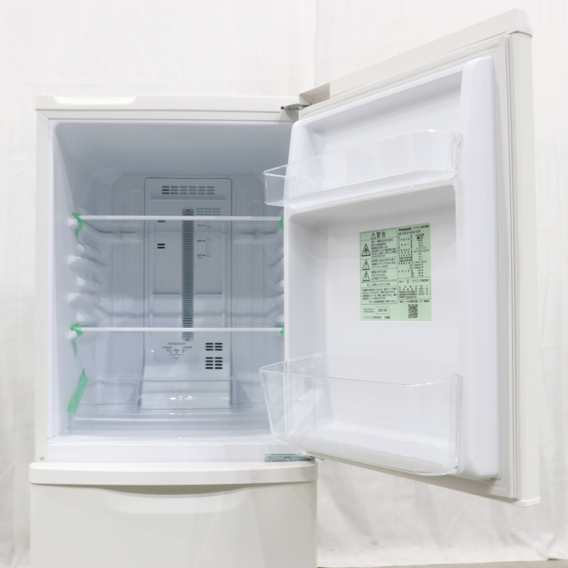 送料区分C》パナソニック NR-B14HW-W [マットバニラホワイト] - 冷蔵庫 