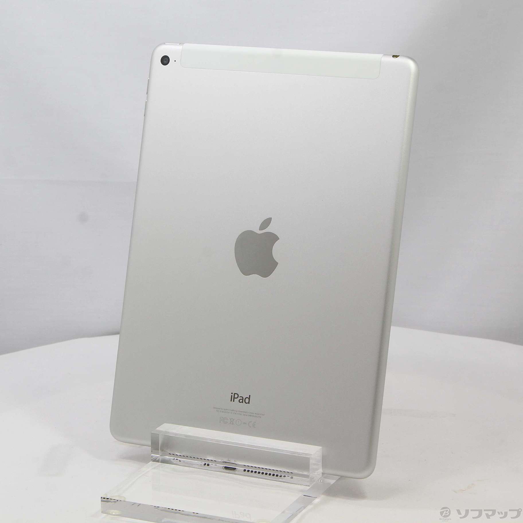 iPad Air 2 64GB シルバー MGHY2J／A docomo