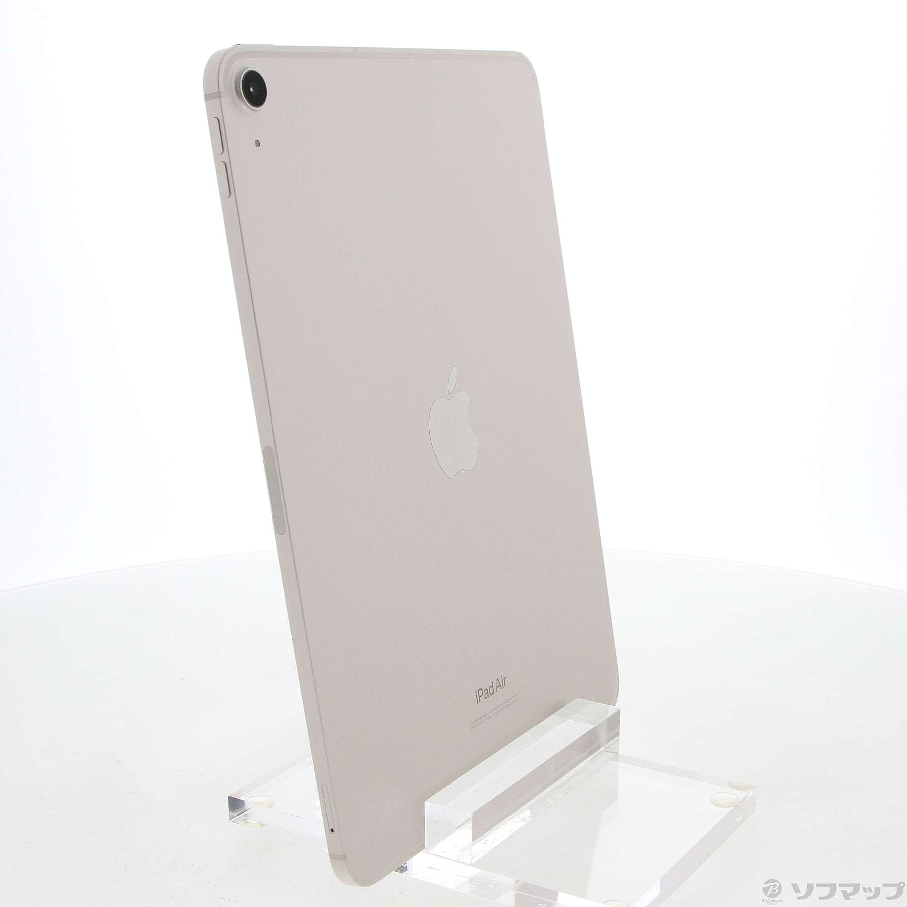 iPad Air 第5世代 64GB スターライト MM6V3J／A SIMフリー