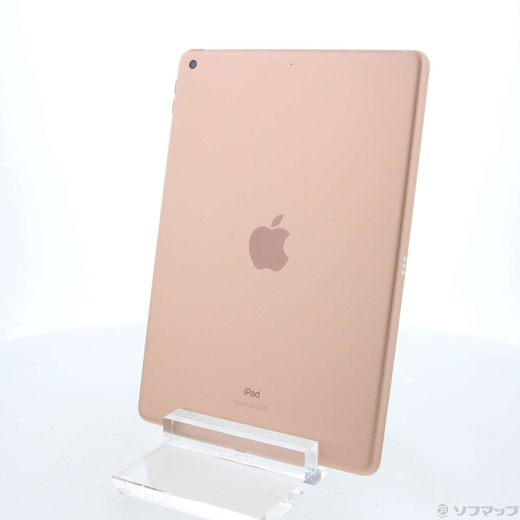 Apple iPad 第8世代 32GB ゴールド-