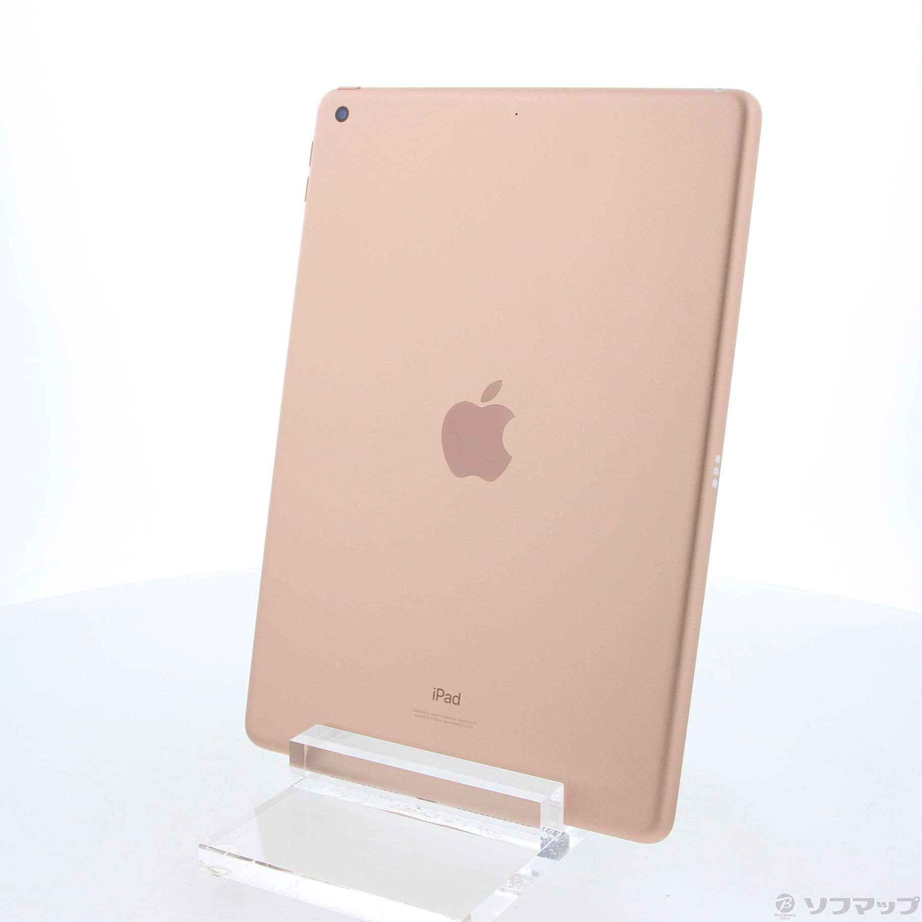 中古】iPad 第8世代 32GB ゴールド MYLC2J／A Wi-Fi [2133047402211