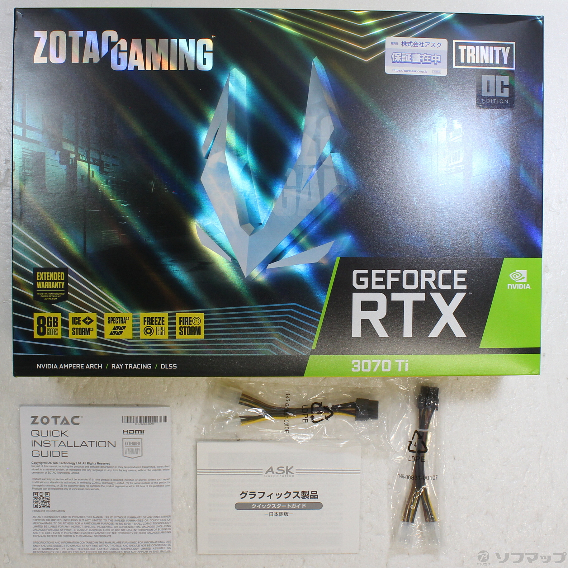 中古】ZOTAC GAMING GeForce RTX 3070 Ti Trinity OC ZT-A30710J-10P