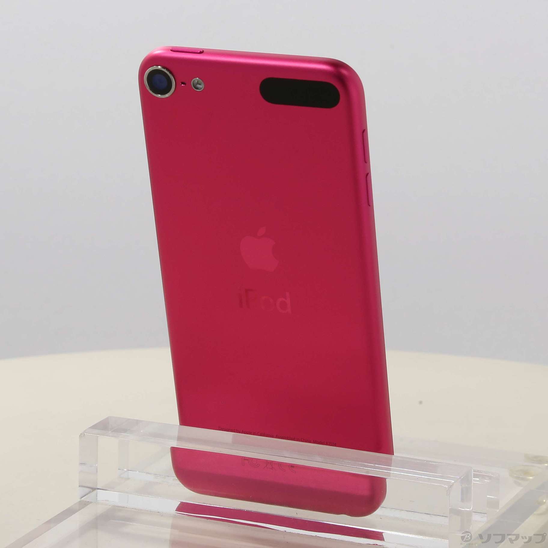 iPod touch 第6世代 32GB ピンク-