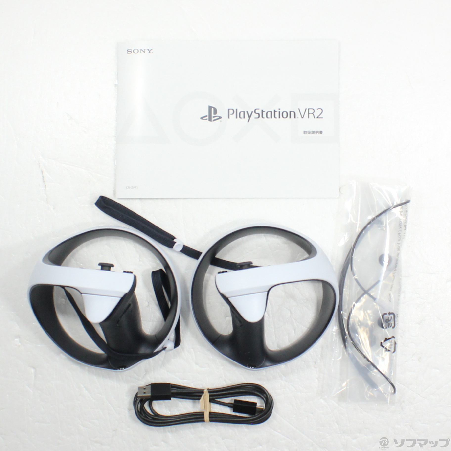 中古】〔展示品〕 PlayStation VR2 CFIJ-17000 【PS5】 [2133047415624