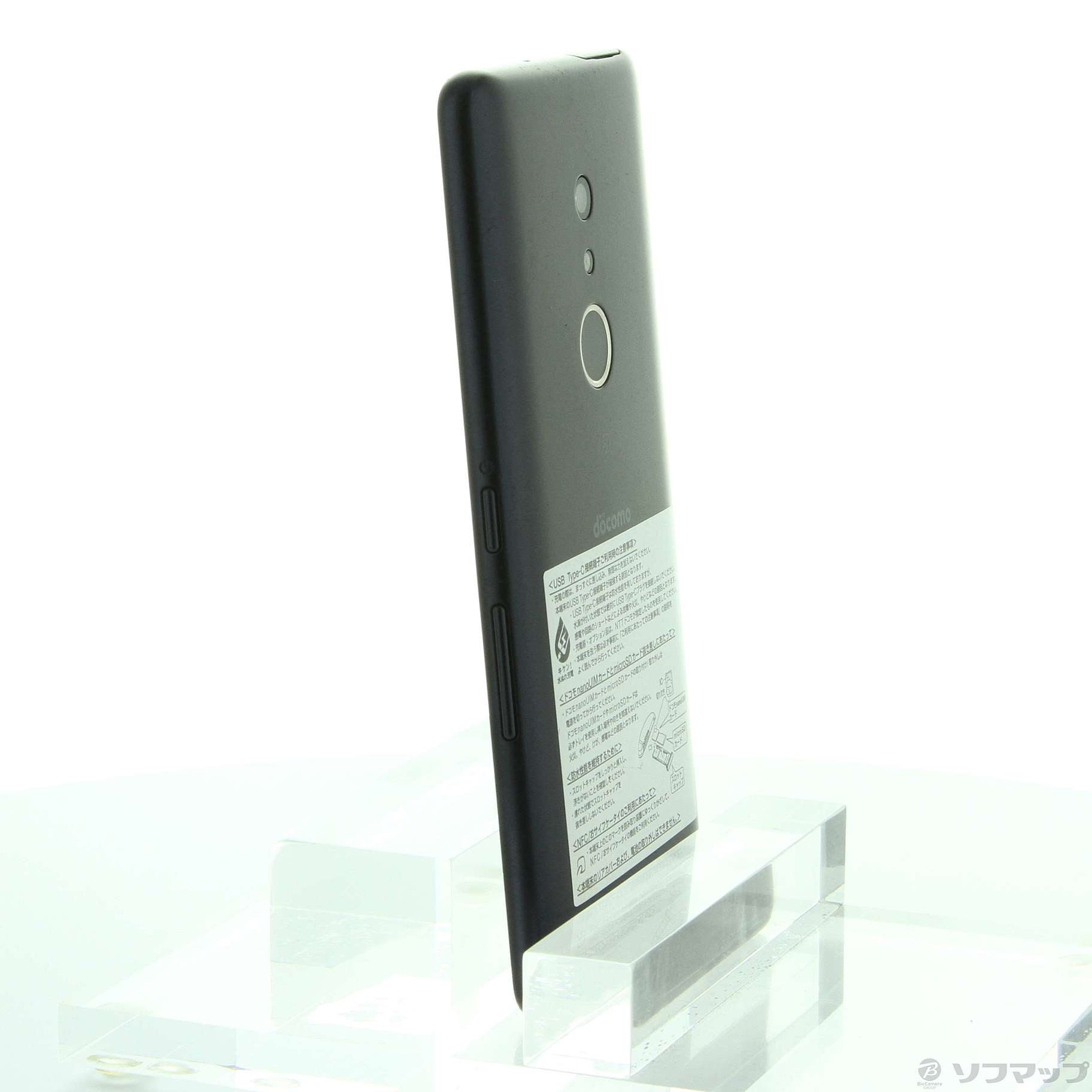 中古】arrows Be4 32GB ブラック F-41A docomoロック解除SIMフリー