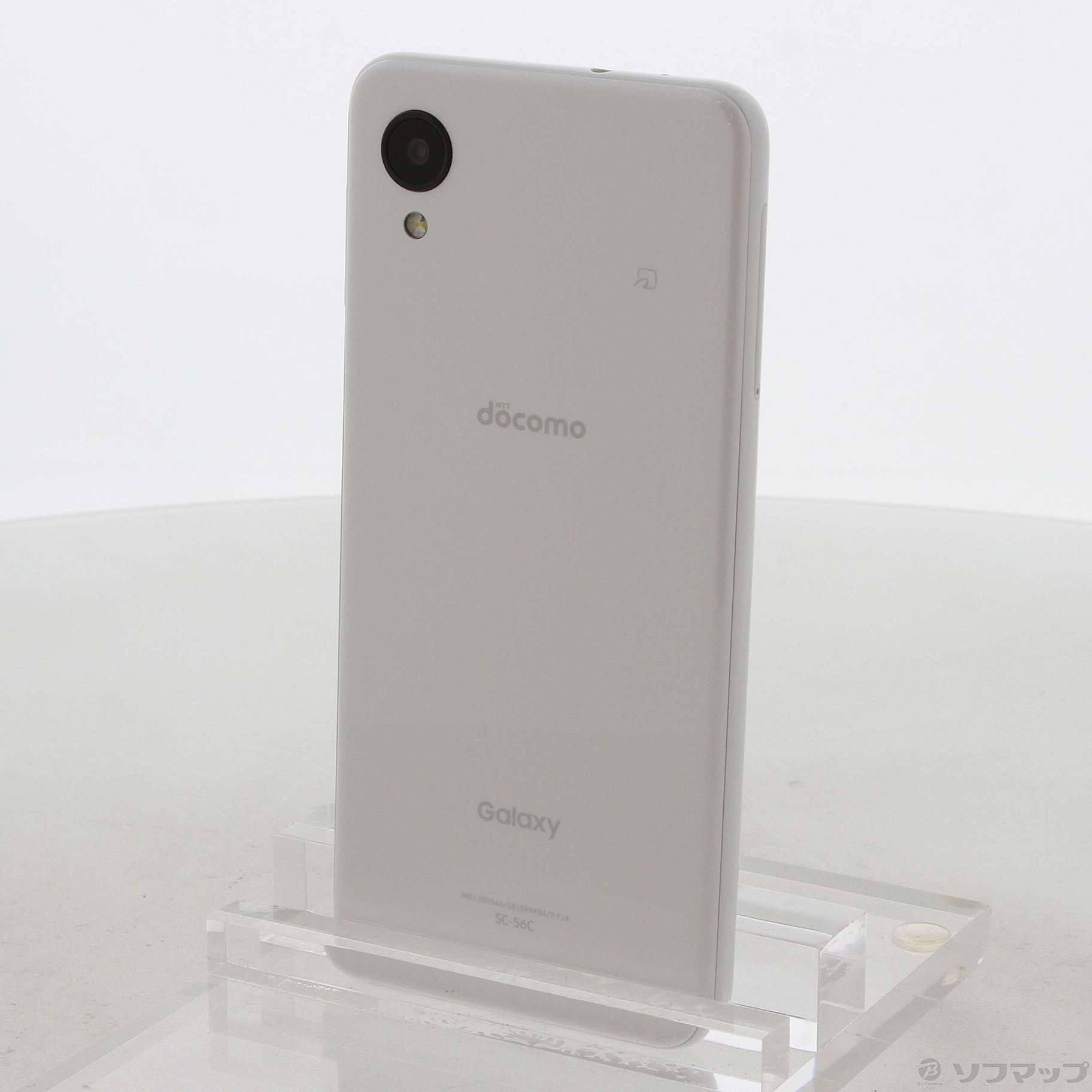 Galaxy A23 5G 64GB ホワイト SC-56C SIMフリー