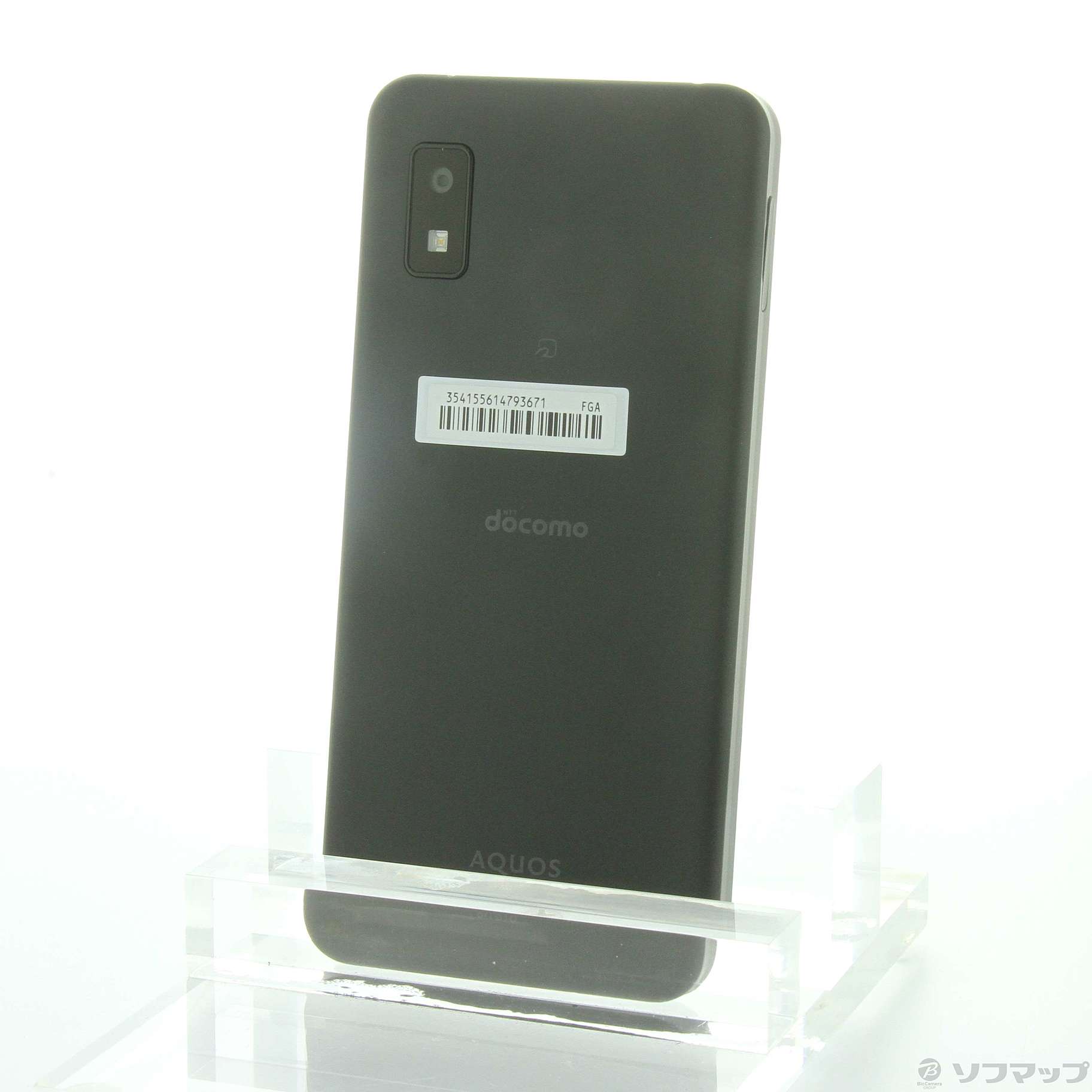 中古】AQUOS wish2 64GB チャコール SH-51C docomoロック解除SIMフリー