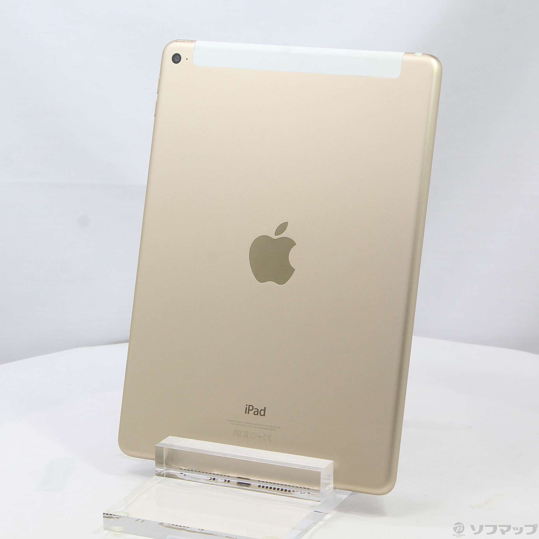 アップル Apple iPad Air2 MNVR2J/A-