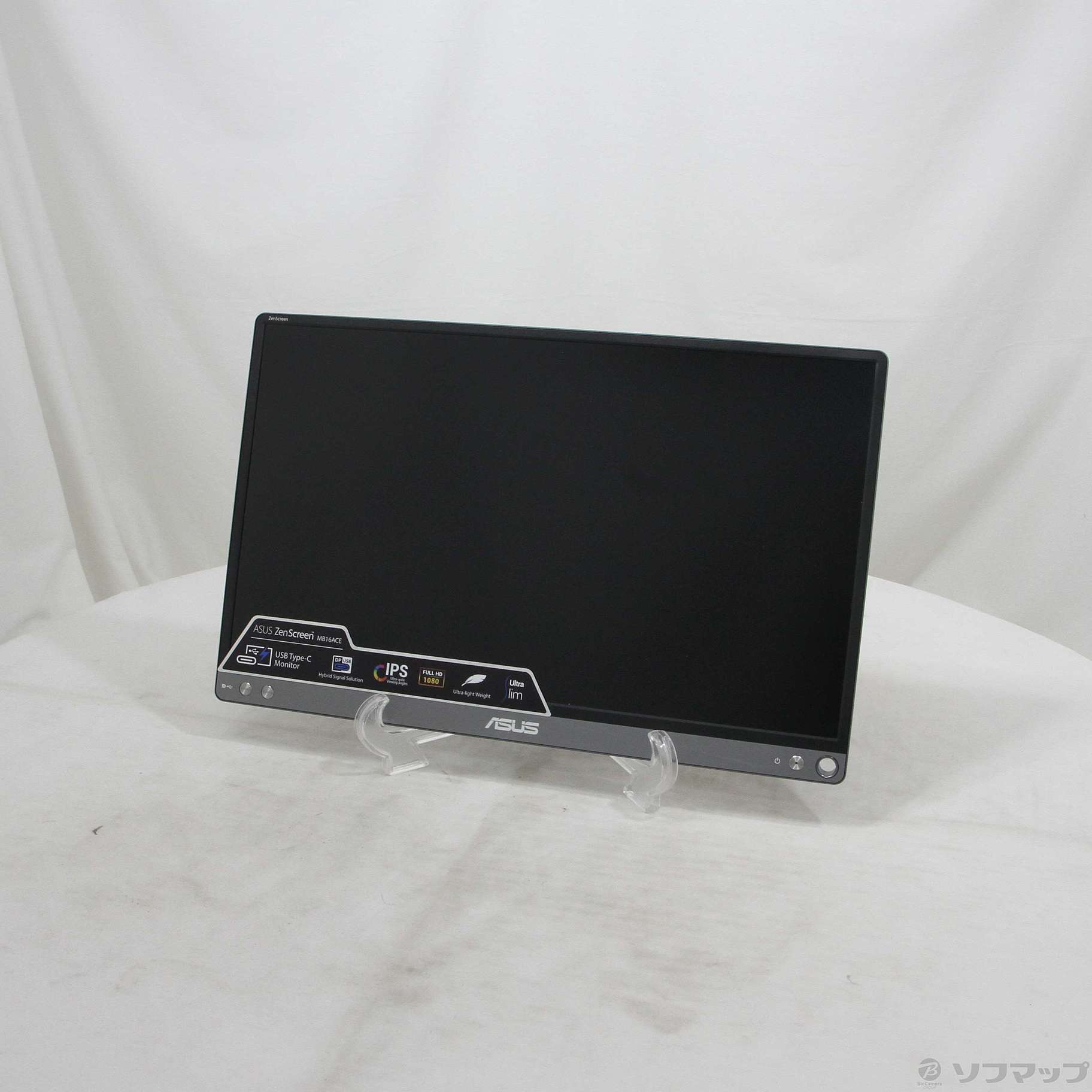 中古】ZenScreen MB16ACE ダークグレイ [2133047427948] - リコレ