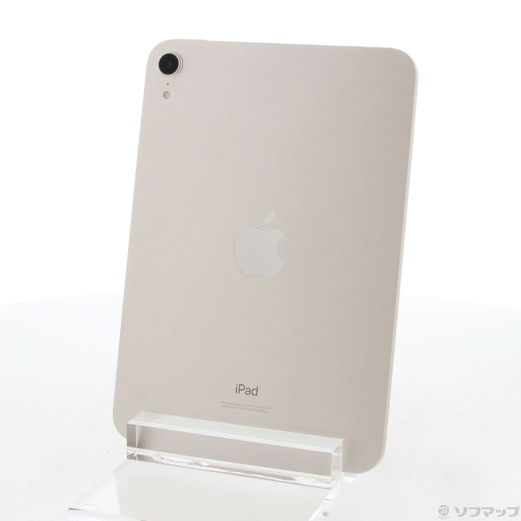 新品 iPad mini 第6世代 Wi-Fi 64GB スターライト