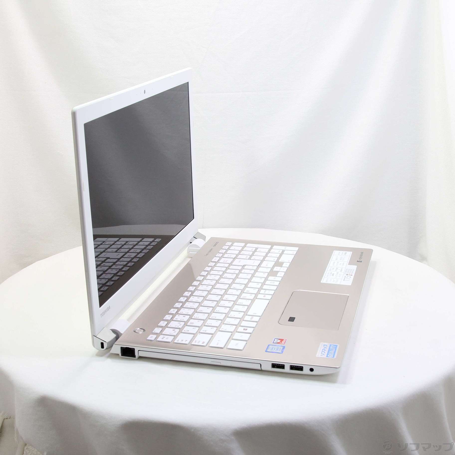 超安い品質 DynaBook T75/FG D3 1TB i7 PT75FGP-BJ2A2 ノートPC