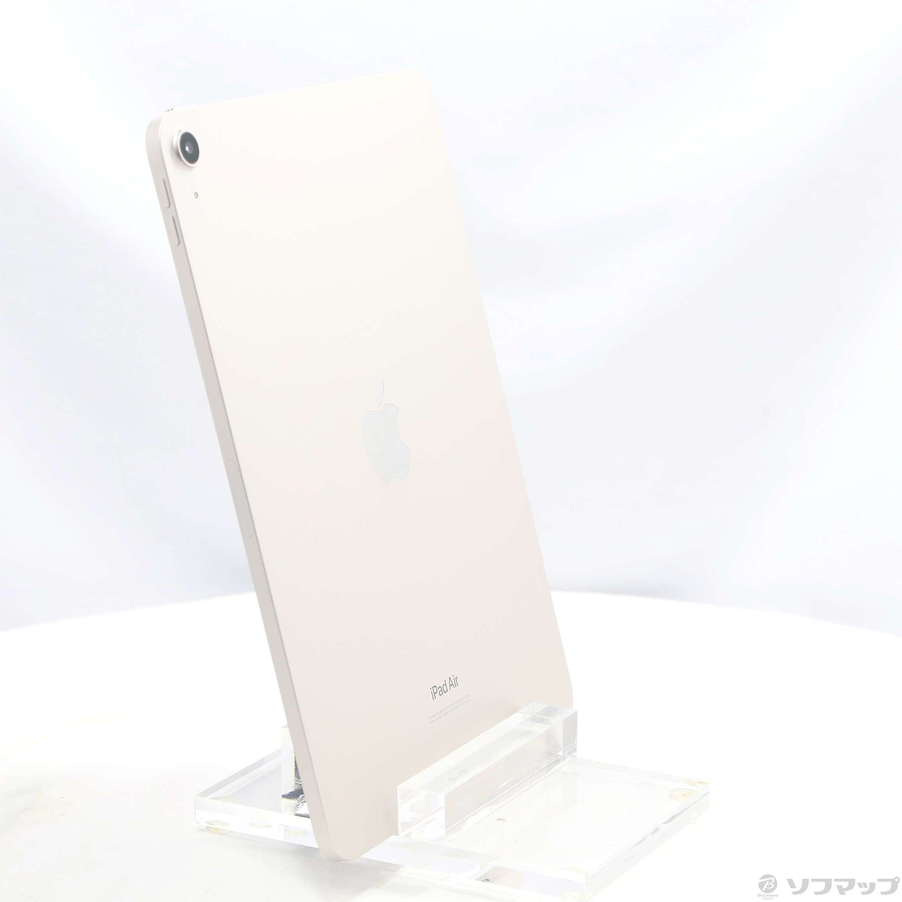 中古】iPad Air 第5世代 64GB スターライト MM9F3J／A Wi-Fi