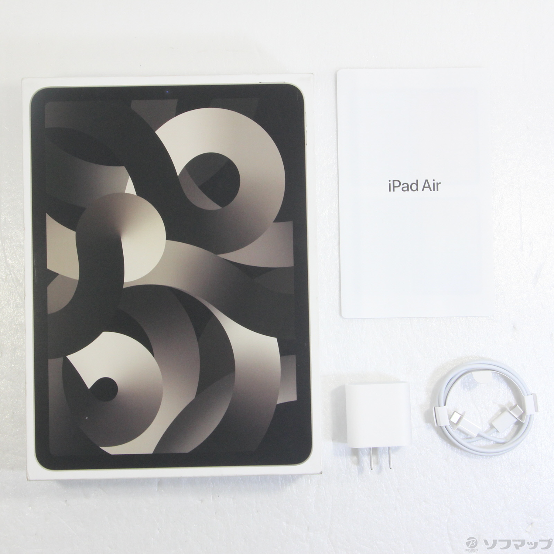 中古】iPad Air 第5世代 64GB スターライト MM9F3J/A Wi-Fi