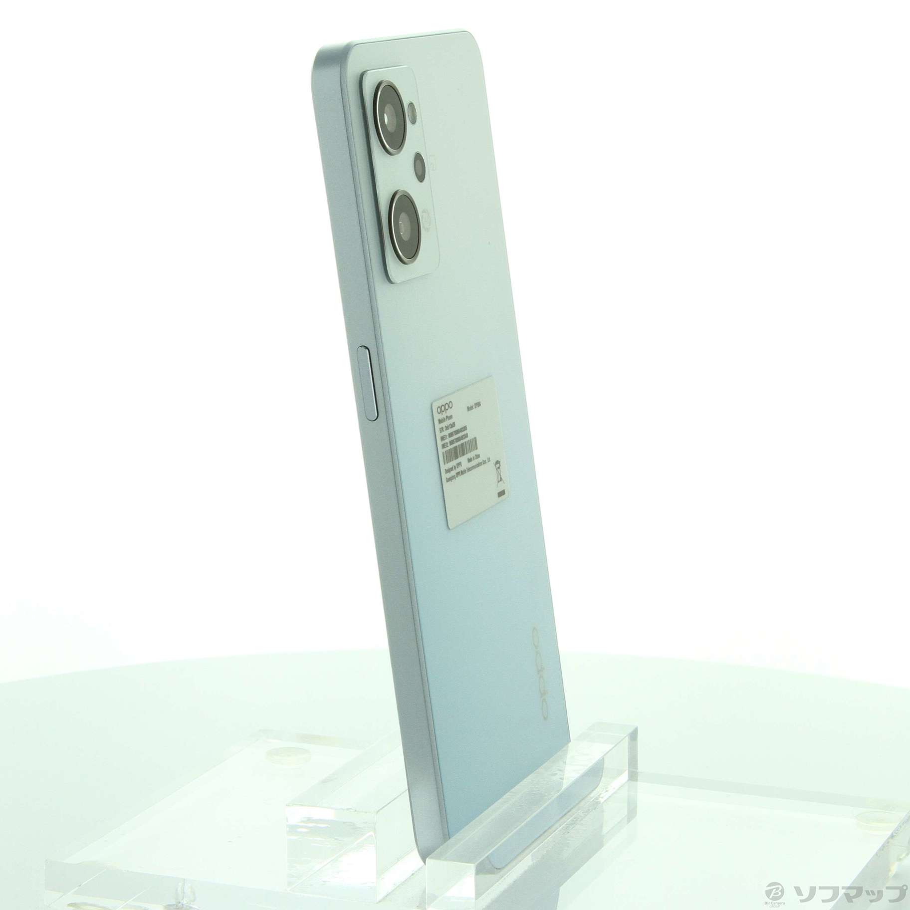 中古】OPPO Reno7 A 128GB ドリームブルー OPG04 auロック解除SIM