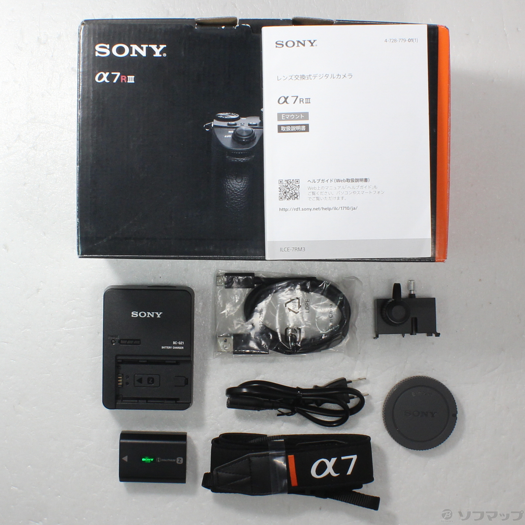 中古】α7RIII ILCE-7RM3 ボディ [2133047452087] - リコレ