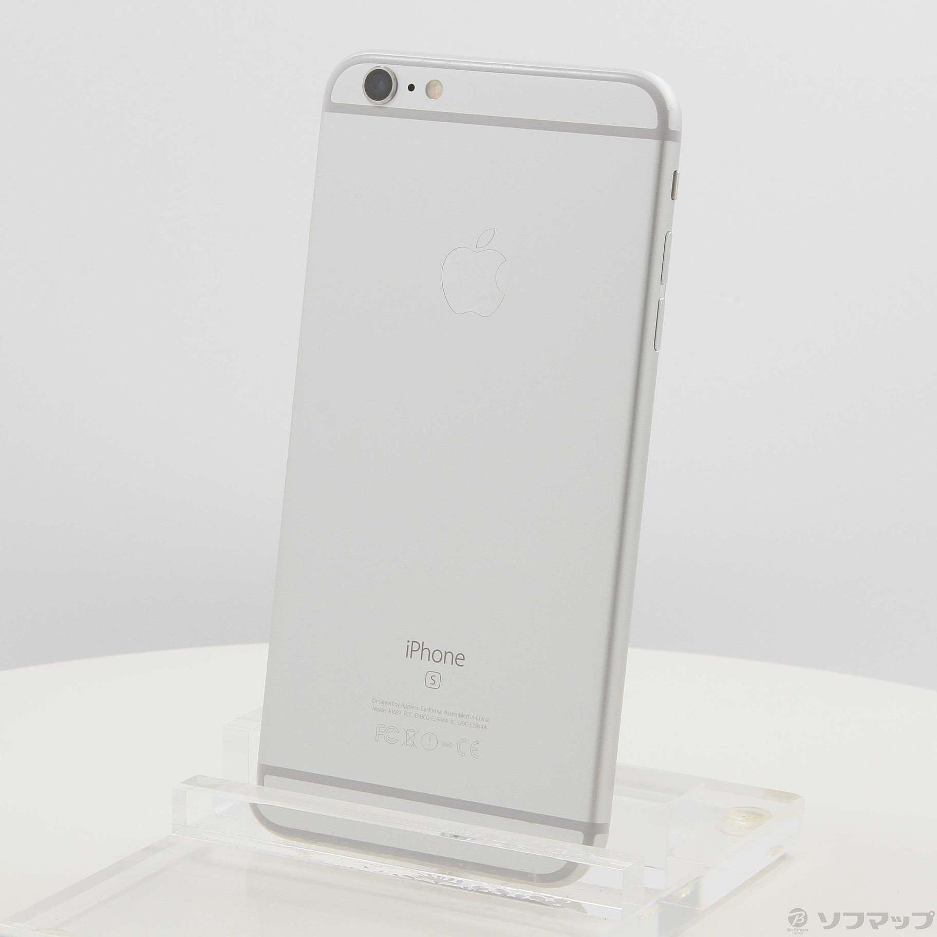 SIMフリー iPhone6s plus 128GB シルバー www.krzysztofbialy.com