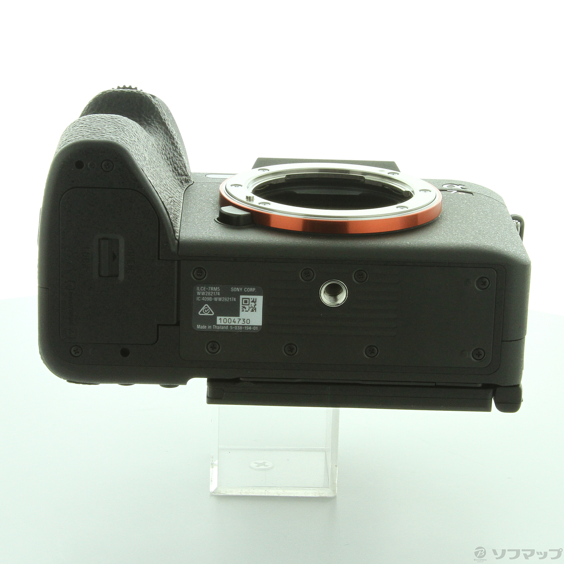 中古】α7R V ILCE-7RM5 ボディ [2133047457648] - リコレ