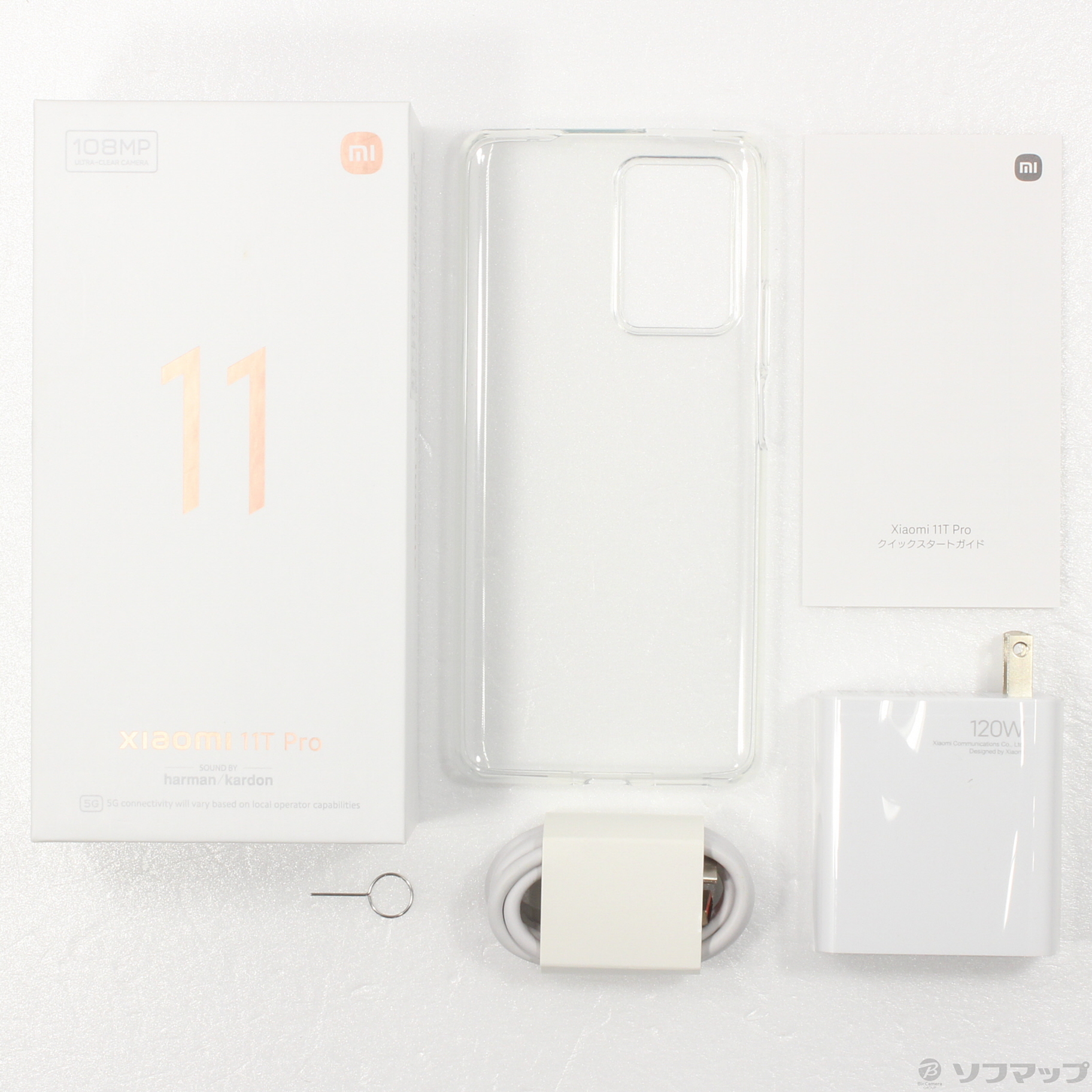 スマホ/家電/カメラ新品・未開封 Xiaomi 11T Pro セレスティアルブルー ...