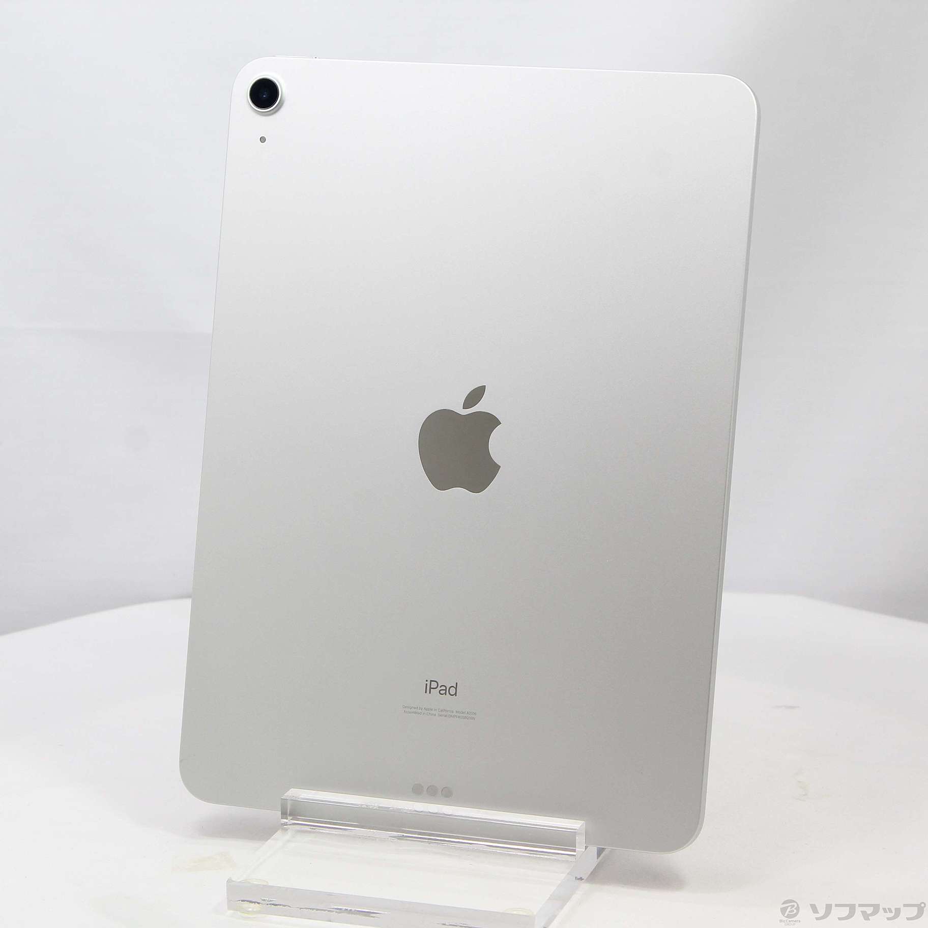 中古】iPad Air 第4世代 64GB シルバー MYFN2J／A Wi-Fi