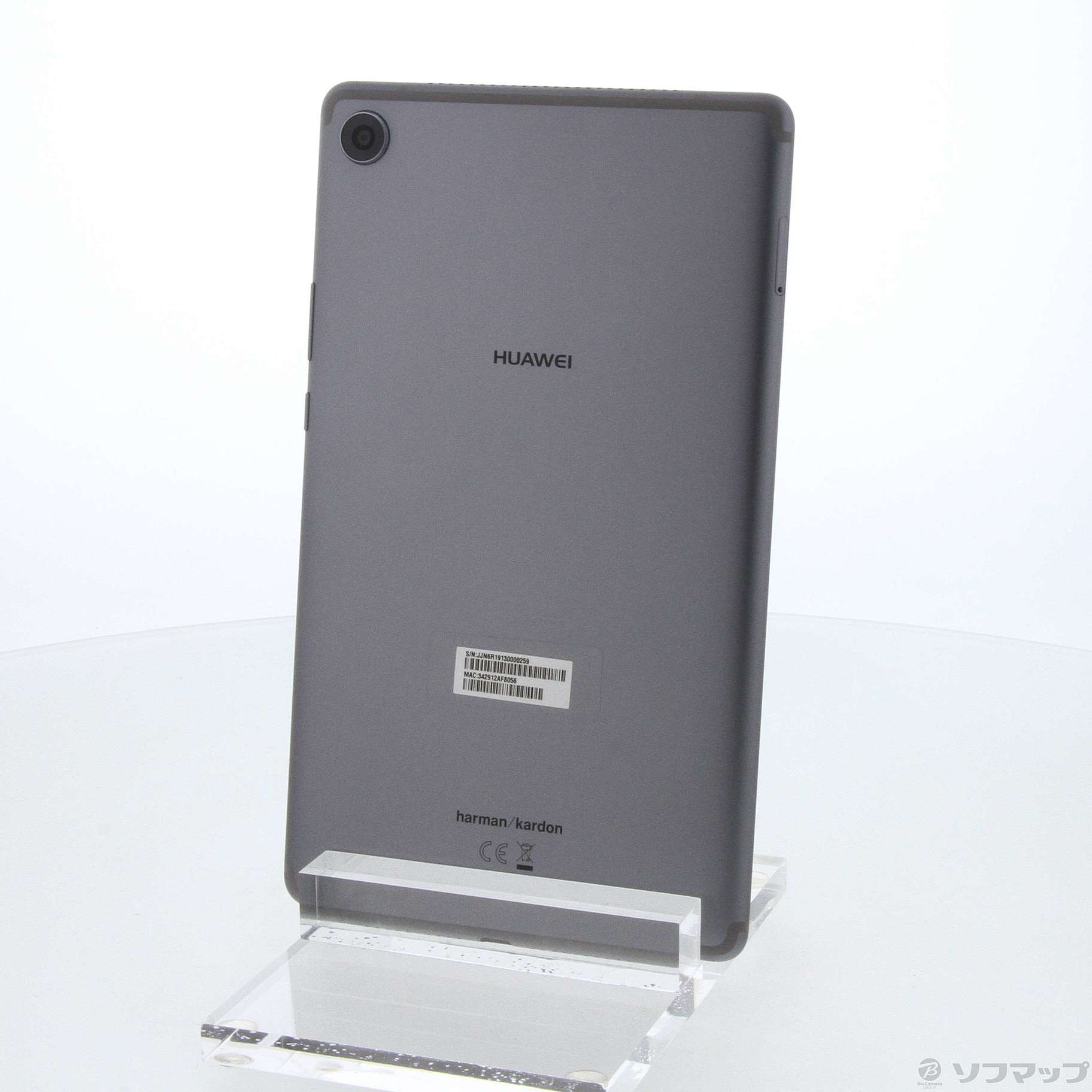 5100mAh稼働時間新品 Huawei MEDIAPAD M5 WiFi SHT-W09 グレー