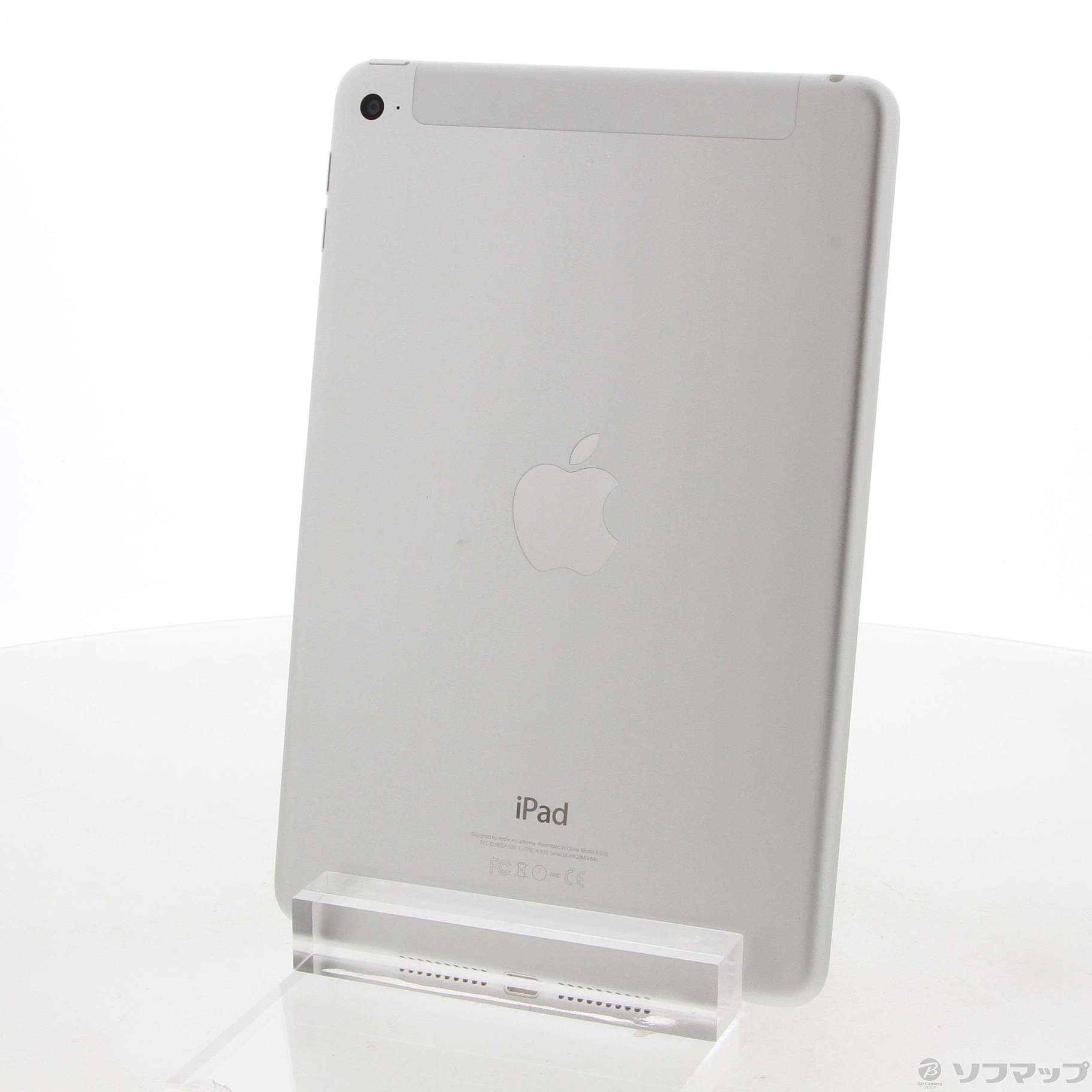 docomo iPad mini4 16GB シルバー-