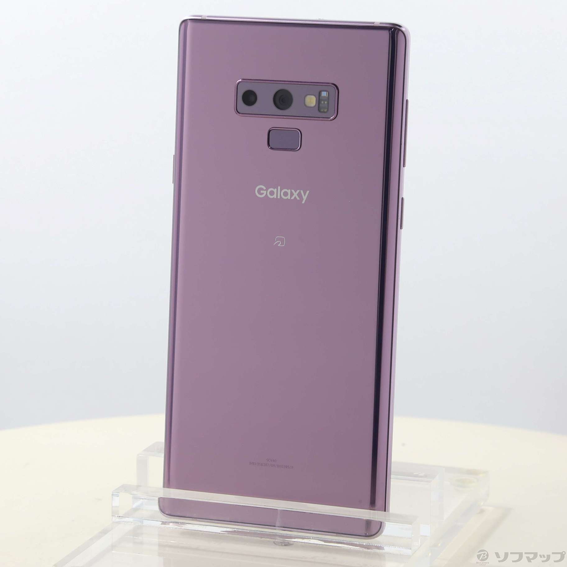 専用】GALAXY NOTE9 SCV40 ラベンダーパープル SIMフリーandroid ...