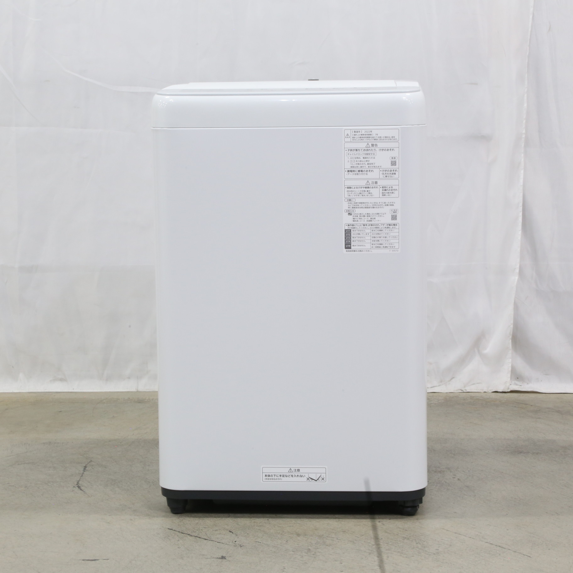 中古】〔展示品〕 全自動洗濯機 Fシリーズ ライトグレー NA-F5B1-LH