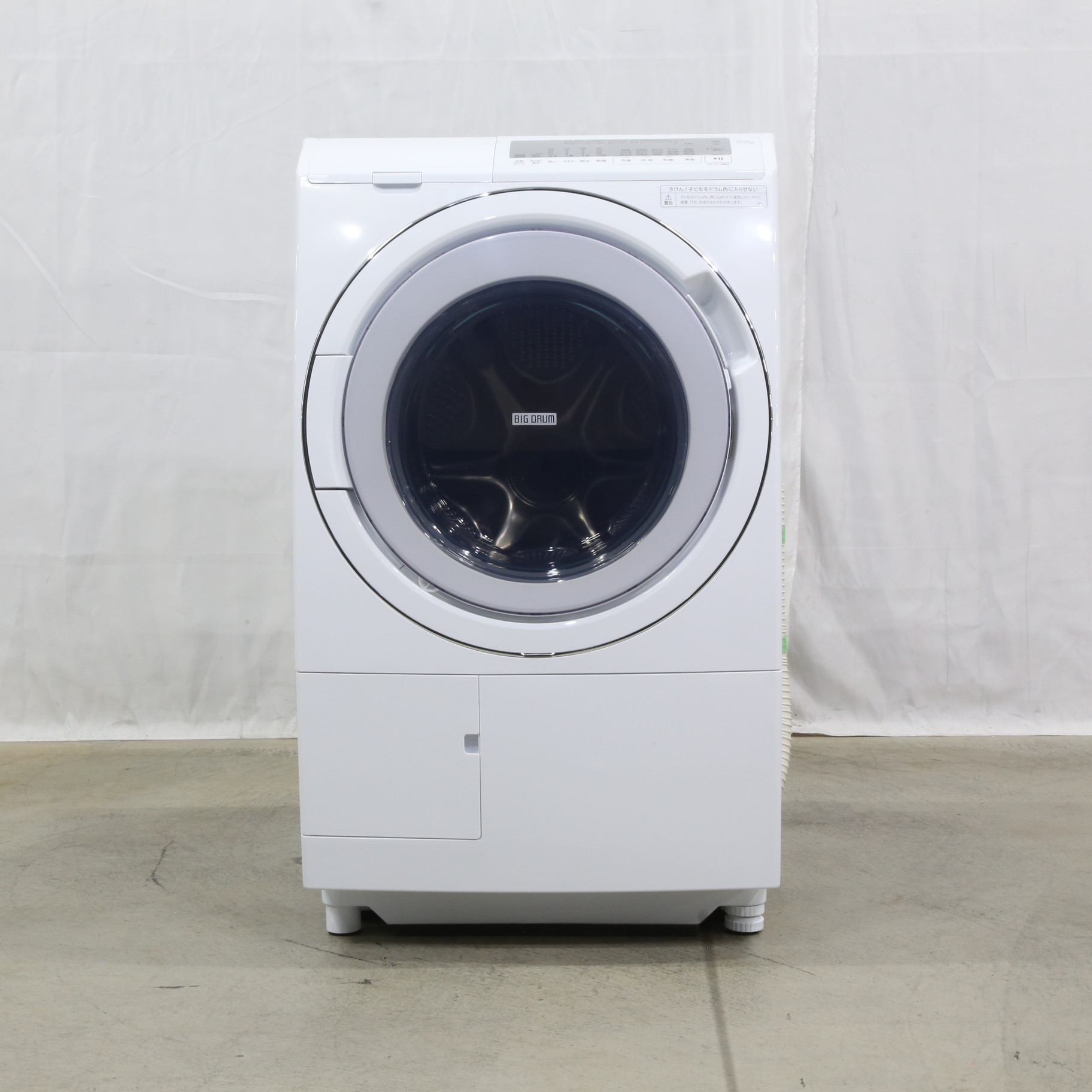 中古】〔展示品〕 ドラム式洗濯機 BD-SG110HL-W ［洗濯11.0kg ／乾燥 