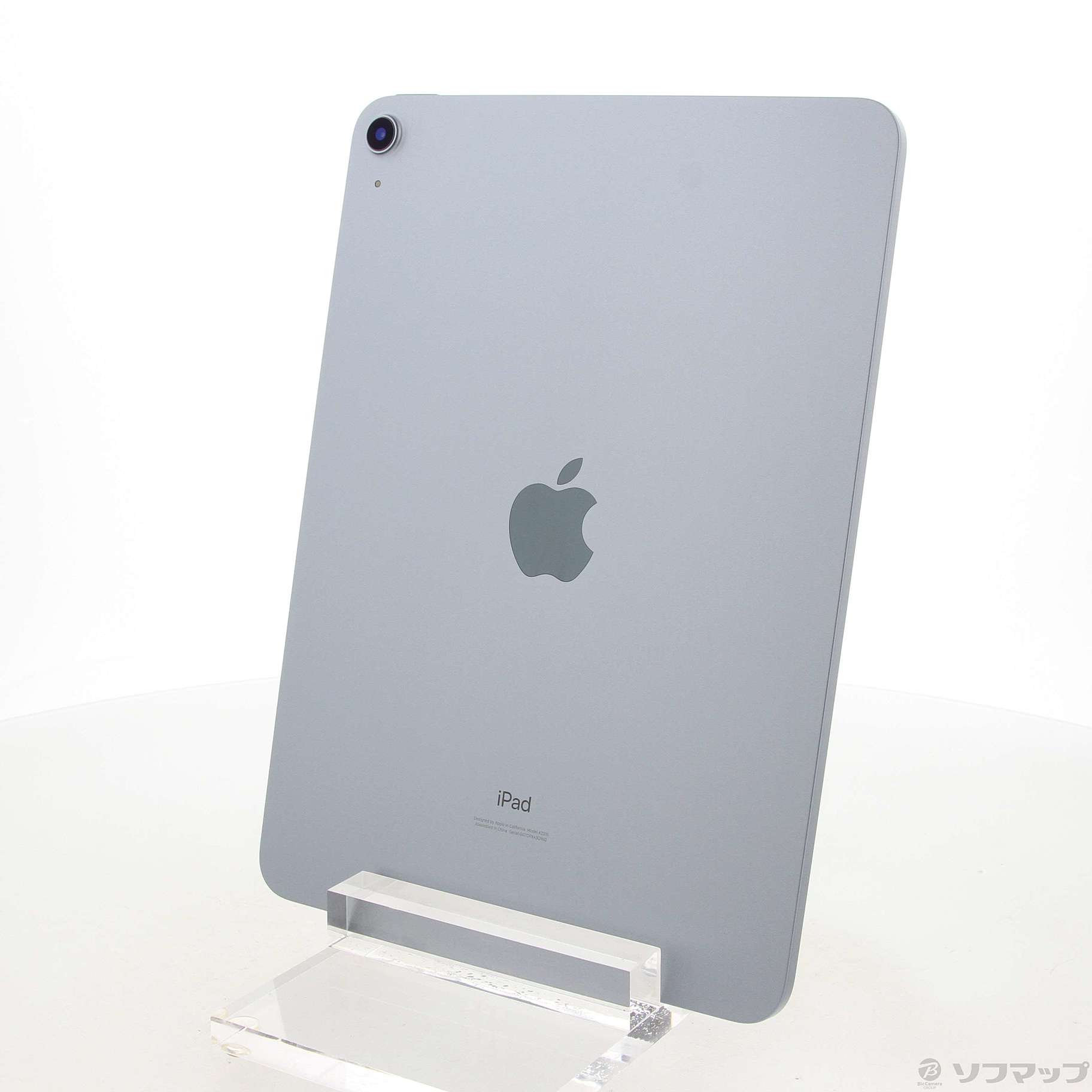 アップル iPadAir 第4世代 WiFi 64GB スカイブルー