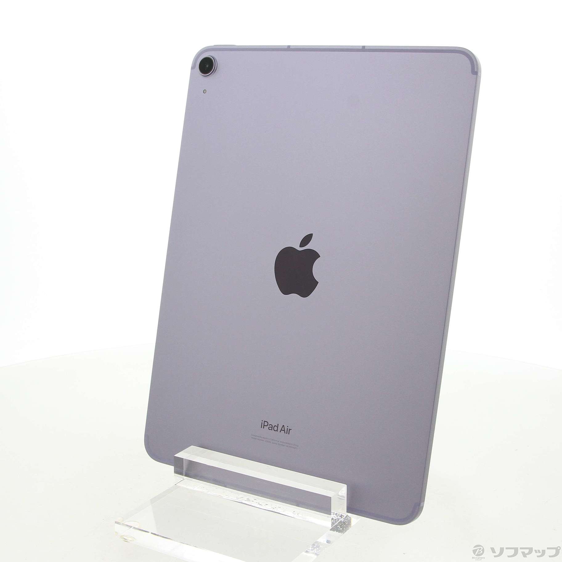 中古】iPad Air 第5世代 256GB パープル MMED3J／A SIMフリー