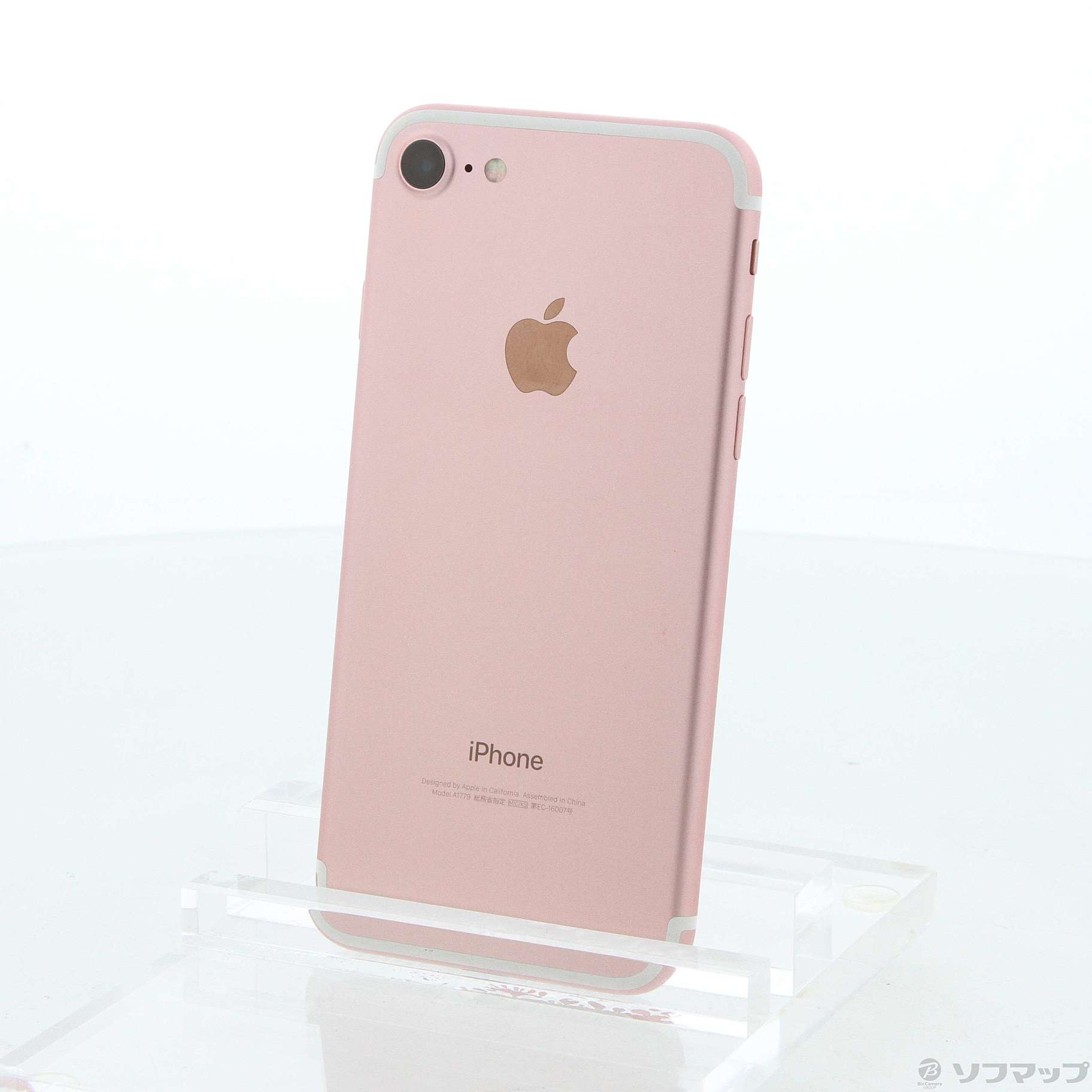 中古】iPhone7 128GB ローズゴールド MNCN2J／A SIMフリー ...