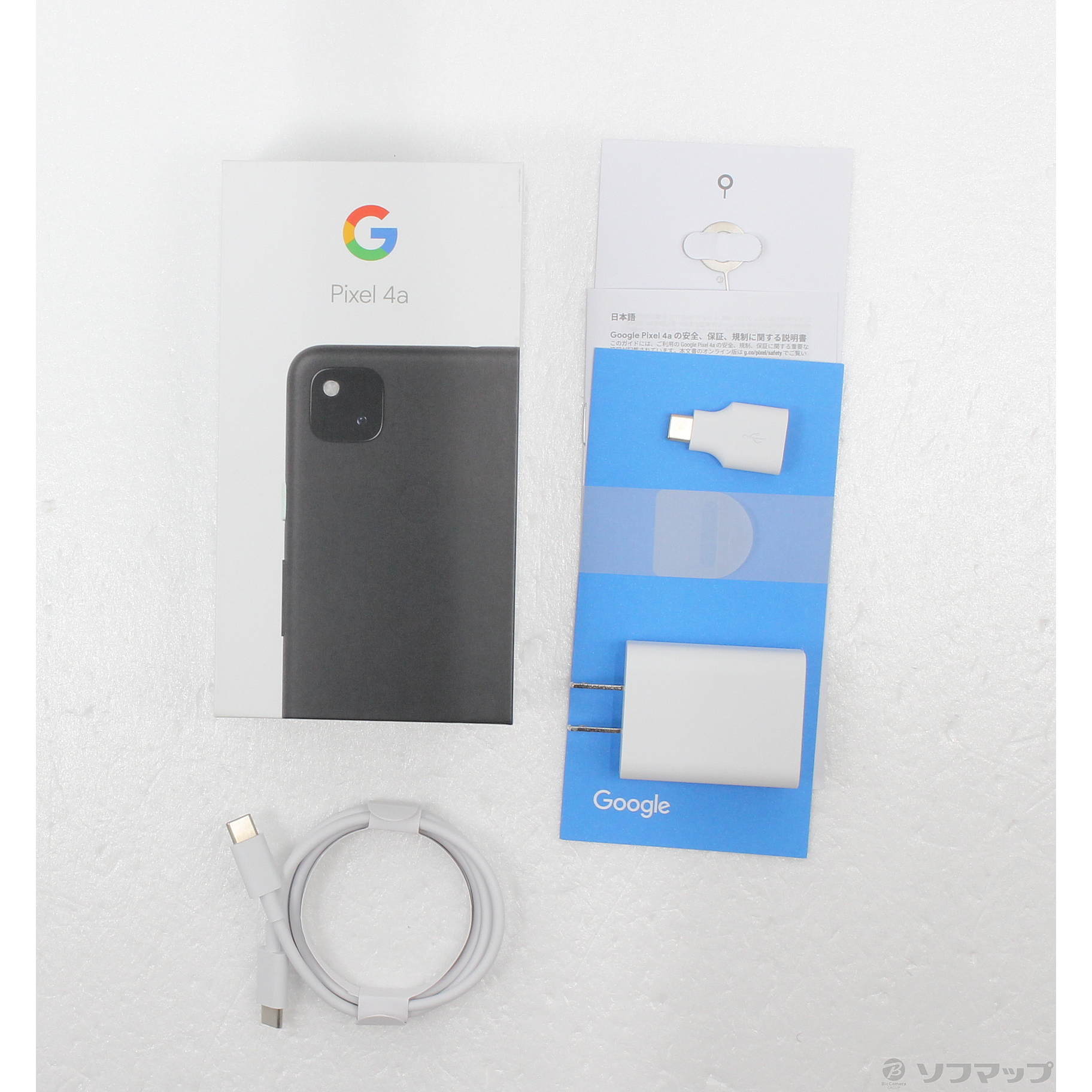 中古】Google Pixel 4a 128GB ジャストブラック G025M SIMフリー