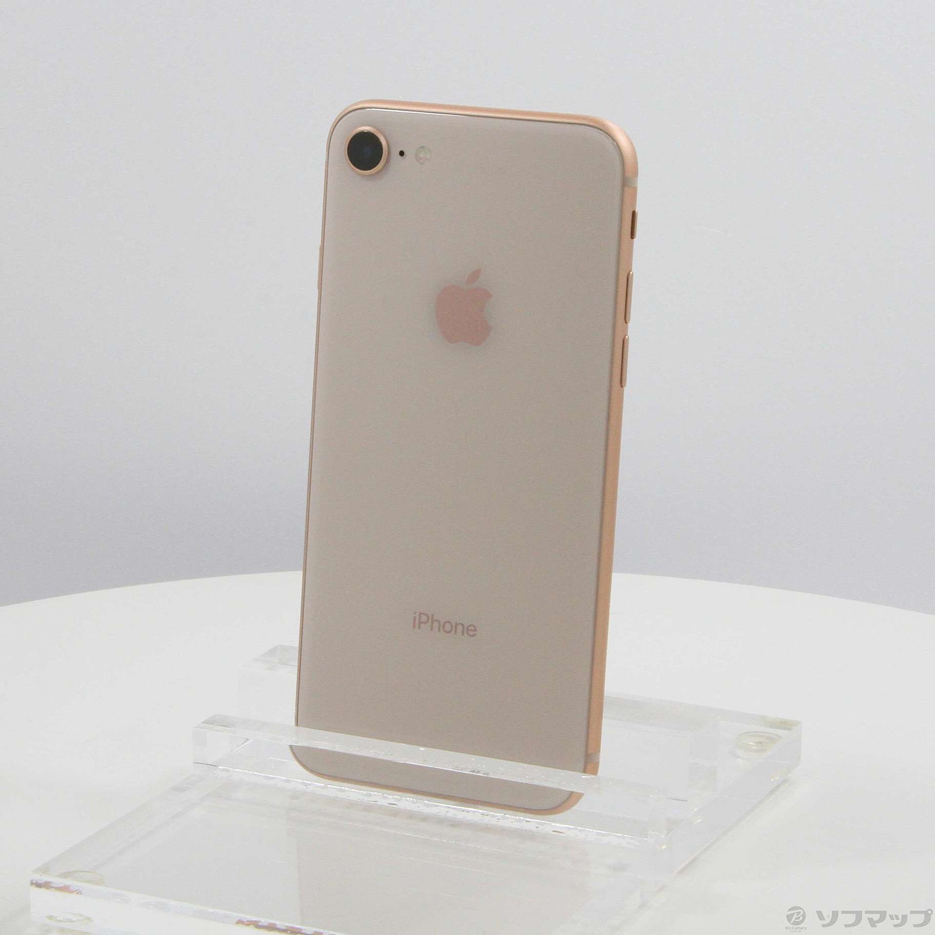 中古】iPhone8 256GB ゴールド MQ862J／A SIMフリー [2133047488574