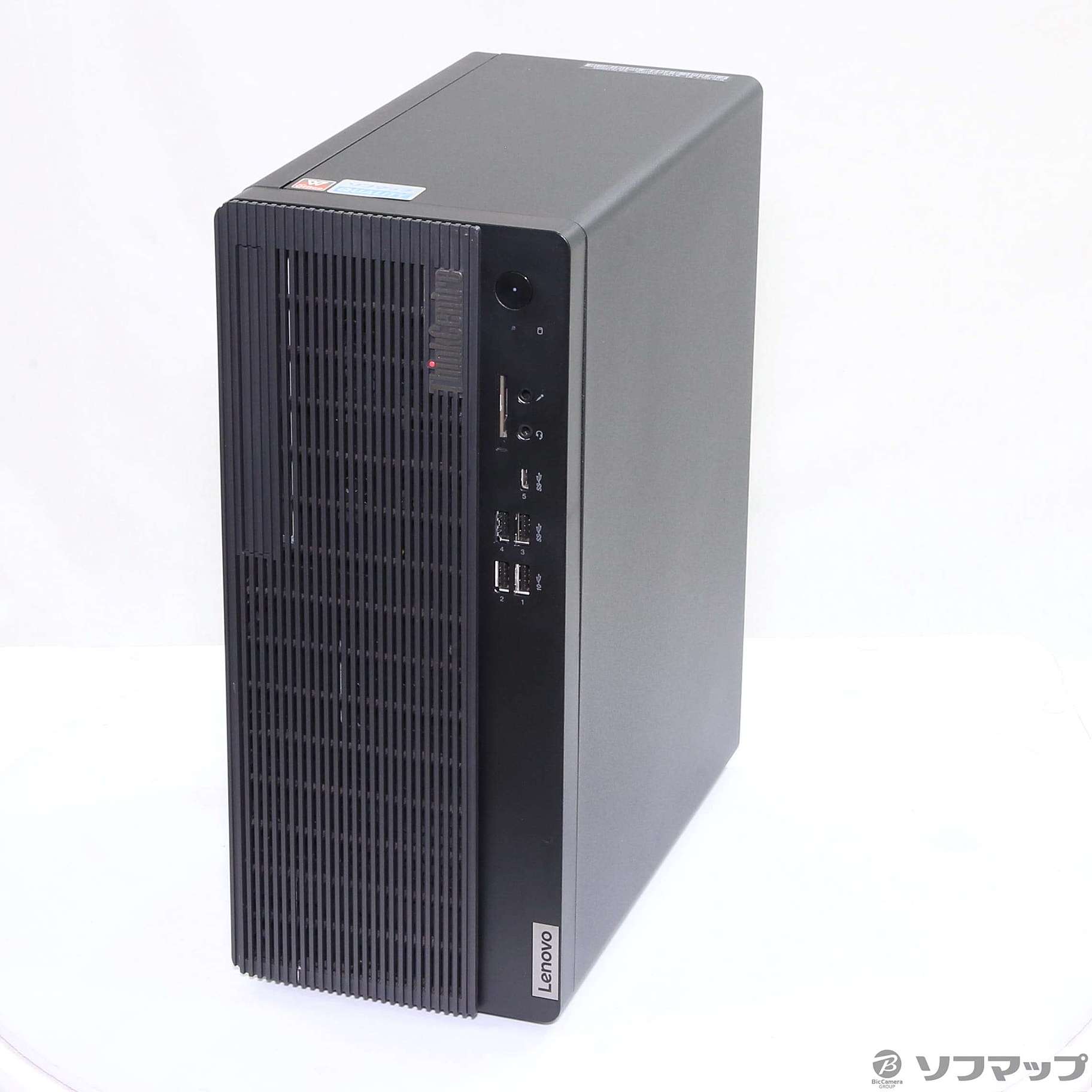 Lenovo M75t Ryzen7 4750G/8GB/128GB/500GB - 北海道のパソコン