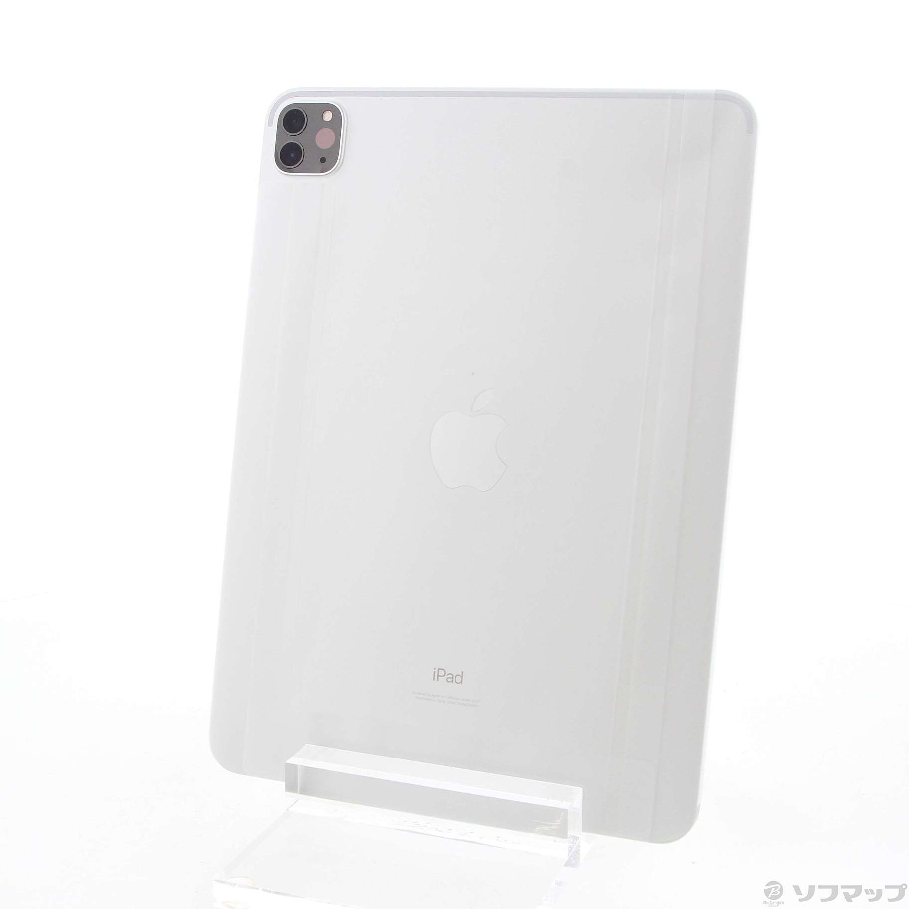 iPad Pro 11 第3世代　Wi-Fi 128