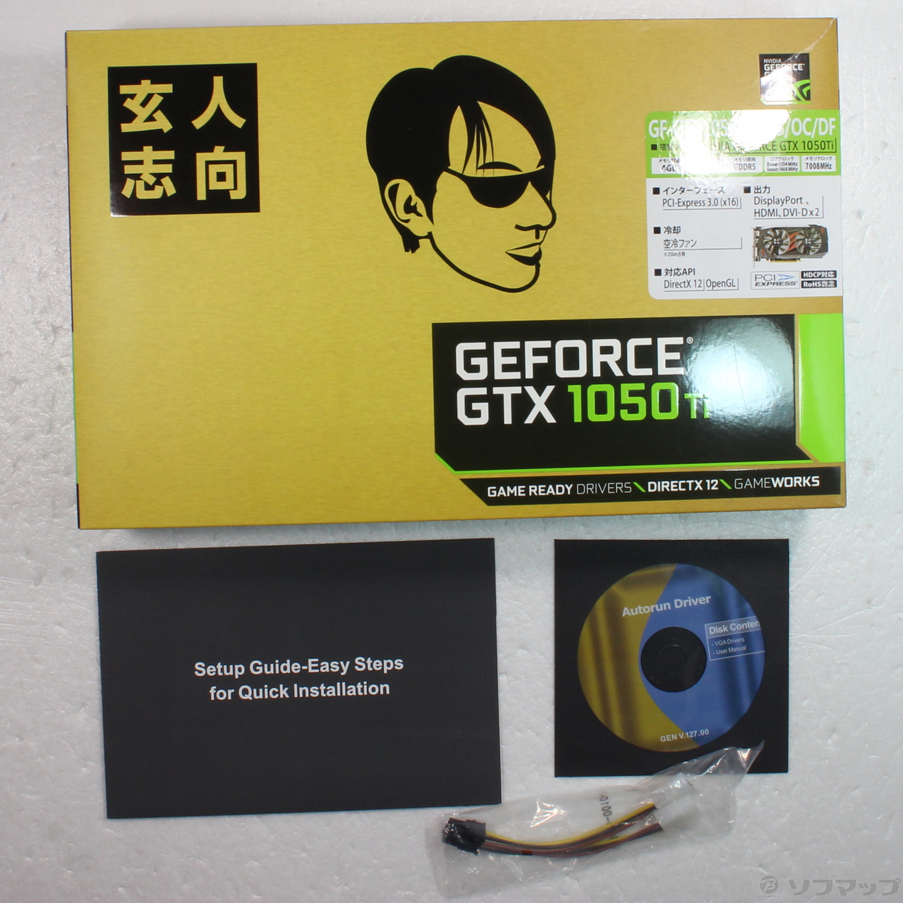 中古】GF-GTX1050Ti-4GB／OC／DF [2133047495060] - リコレ