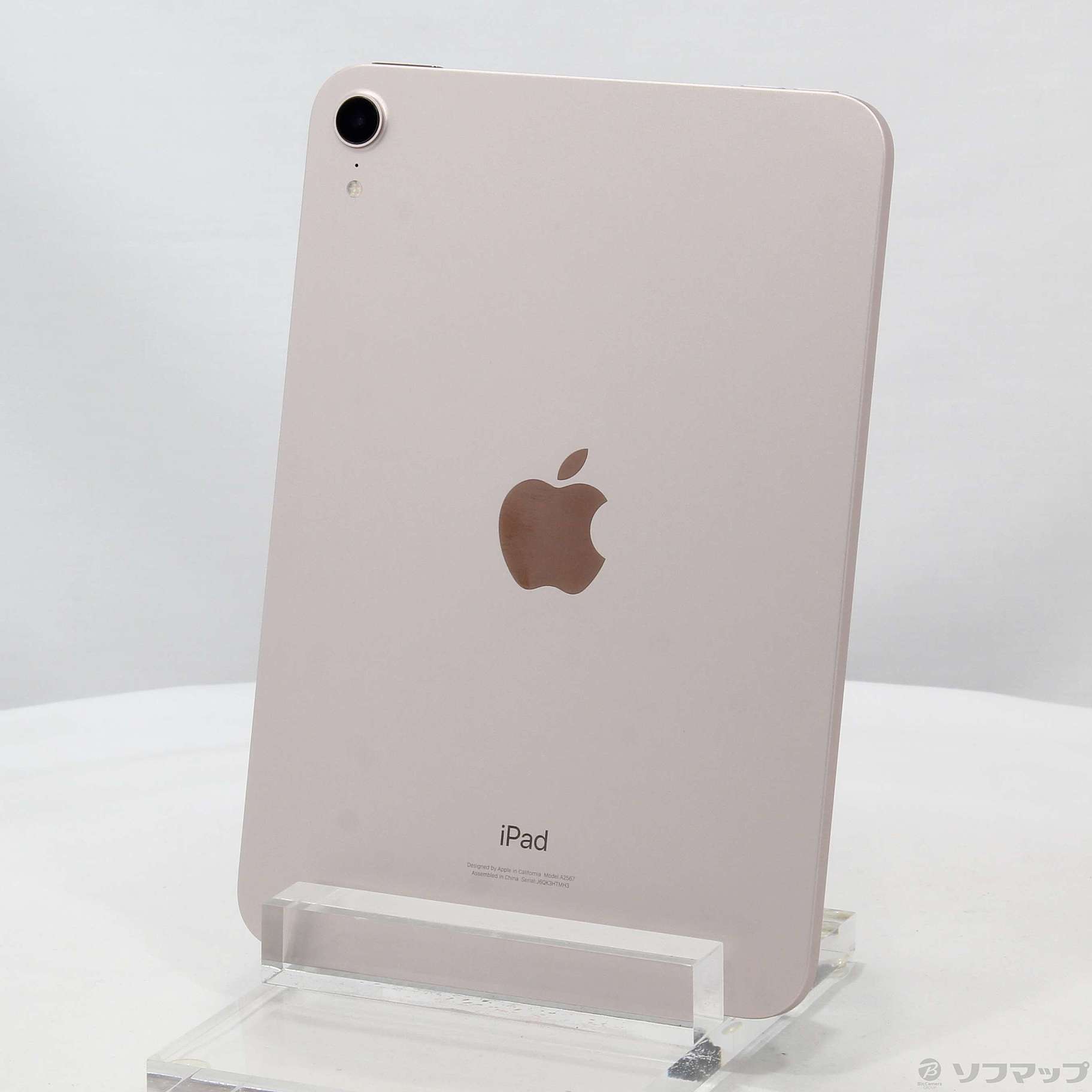 中古】iPad mini 第6世代 64GB ピンク MLWL3J／A Wi-Fi [2133047497910