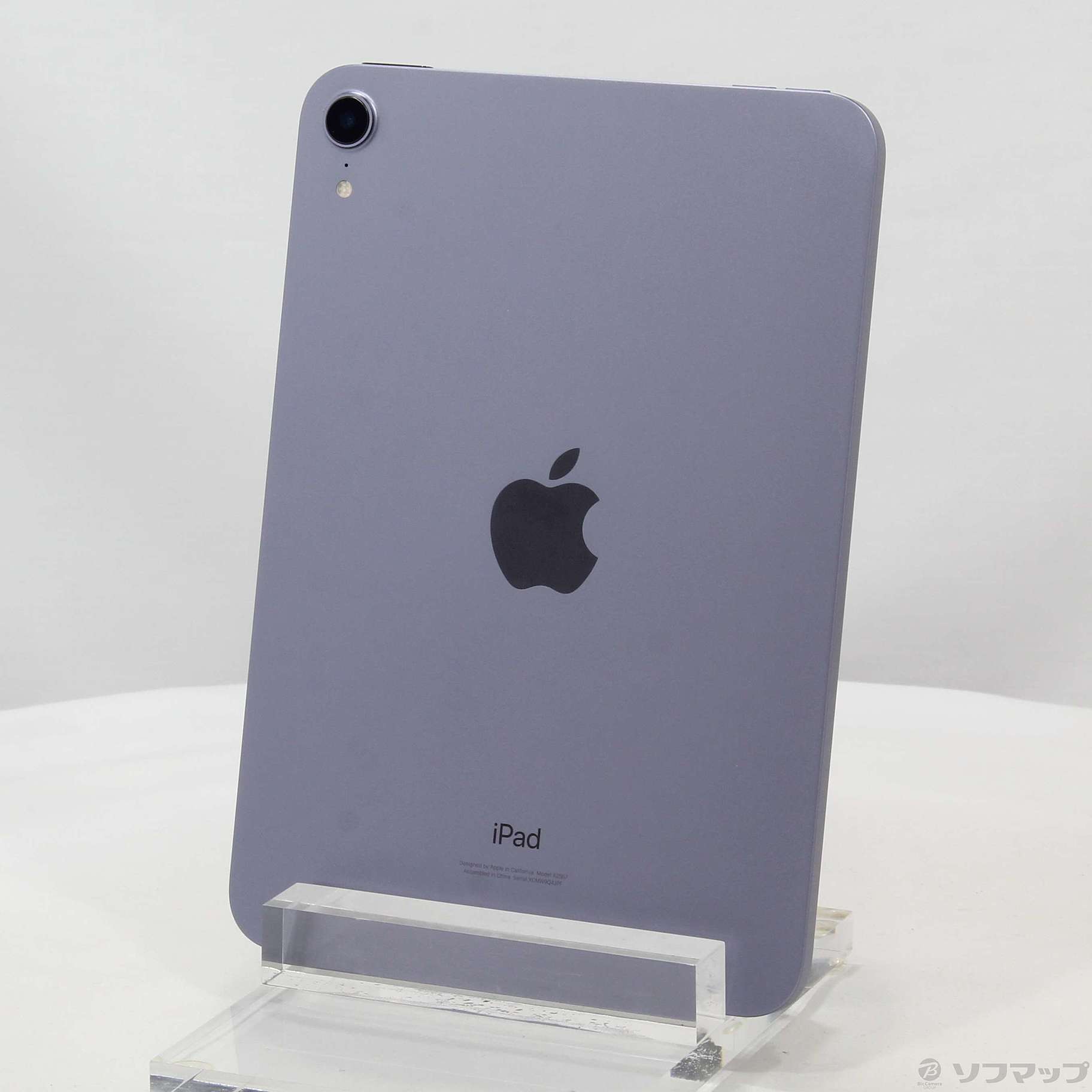 iPad mini 第6世代 本体 256GB WiFiモデル パープル