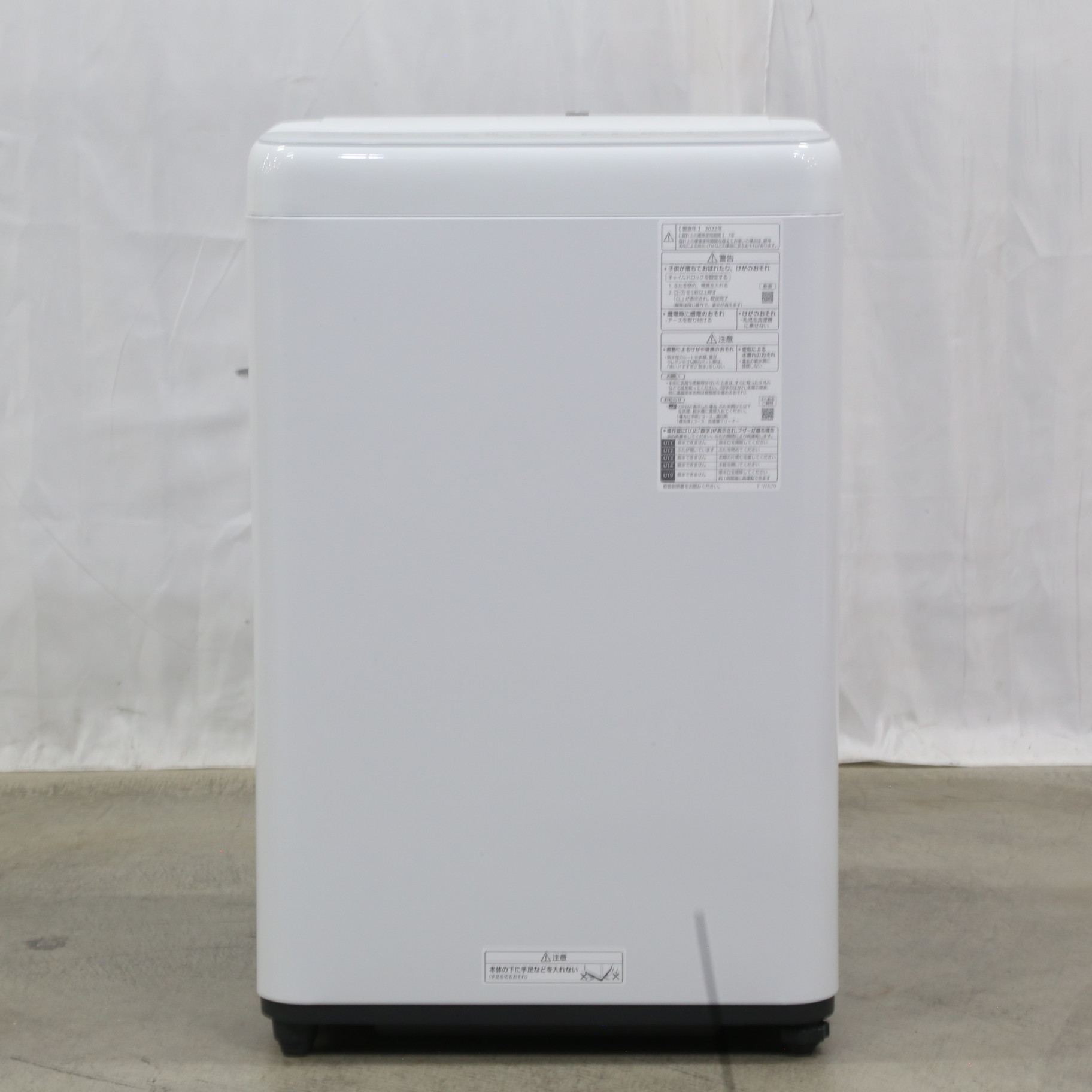 中古】〔展示品〕 全自動洗濯機 Fシリーズ ライトグレー NA-F5B1-LH 