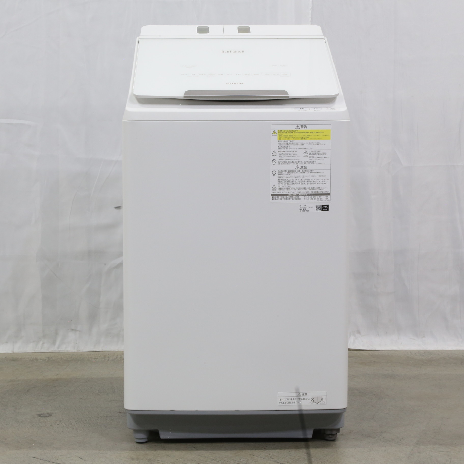 中古品（難あり）〕 縦型洗濯乾燥機 ホワイト BW-DX90H-W ［洗濯9.0kg /乾燥5.0kg /ヒーター乾燥(水冷・除湿タイプ)  /上開き］｜の通販はソフマップ[sofmap]