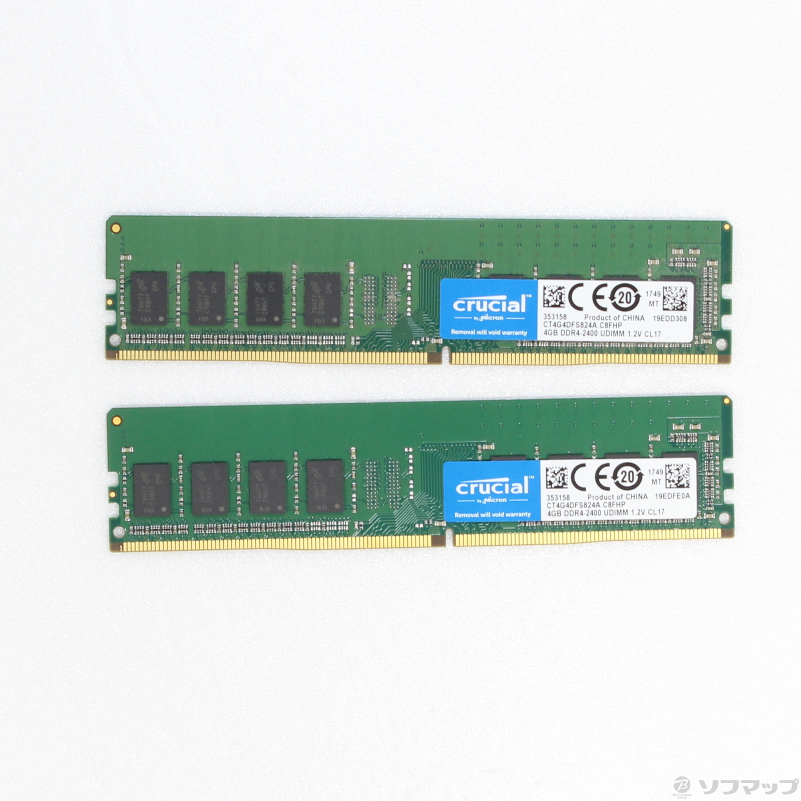 288P DDR4 PC4-19200 DDR4-2400 8GB 4GB×2枚組