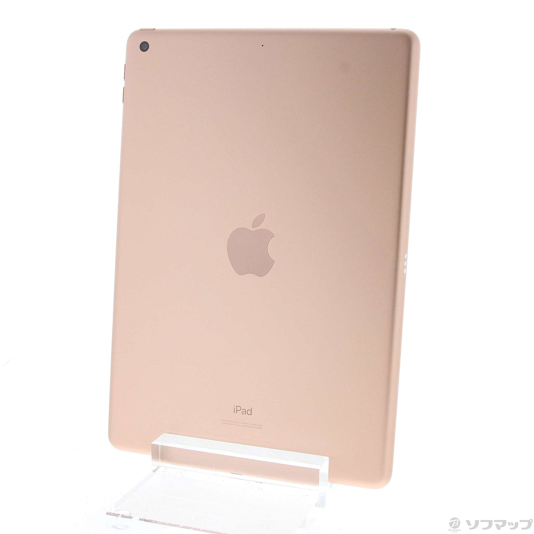 中古】iPad 第7世代 32GB ゴールド MW762J／A Wi-Fi [2133047504137
