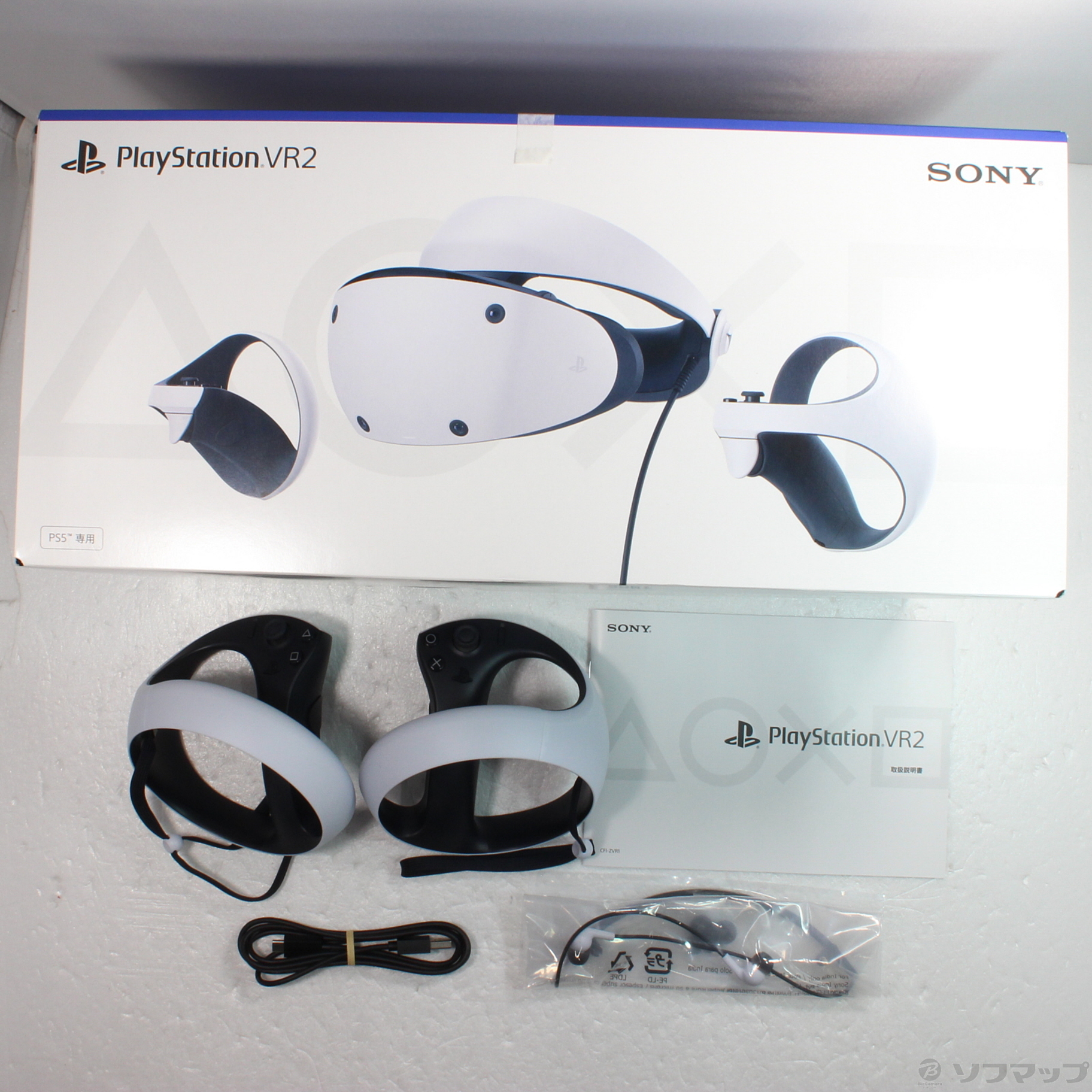 PSVR2 PlayStation VR2 [CFIJ-17000]