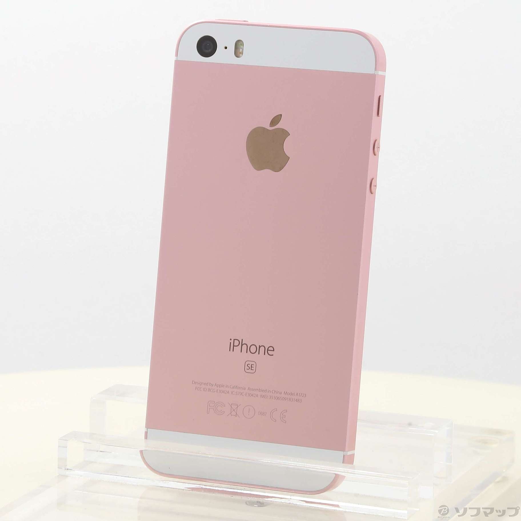 ★超美品★ iPhoneSE 32GB SIMフリー ローズゴールド