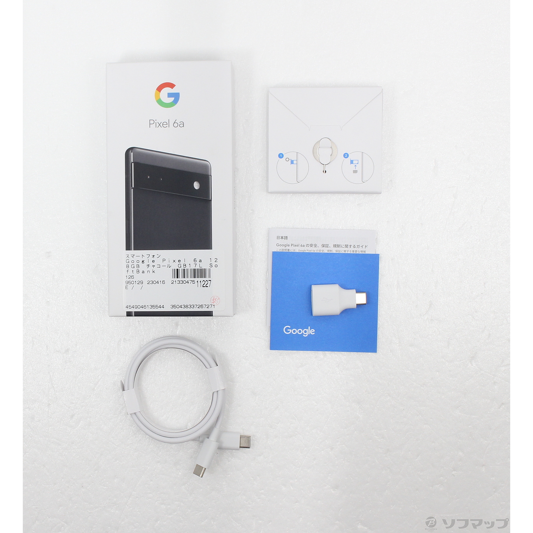 中古】Google Pixel 6a 128GB チャコール GB17L SoftBank