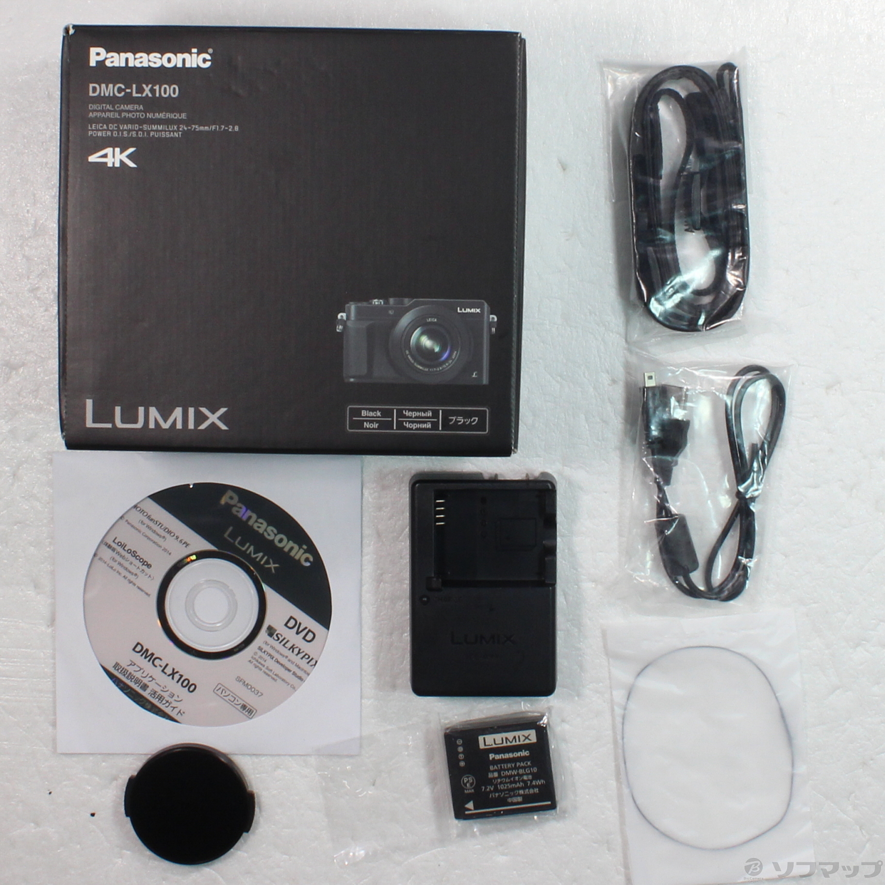 中古】LUMIX DMC-LX100-K ブラック [2133047511258] - リコレ