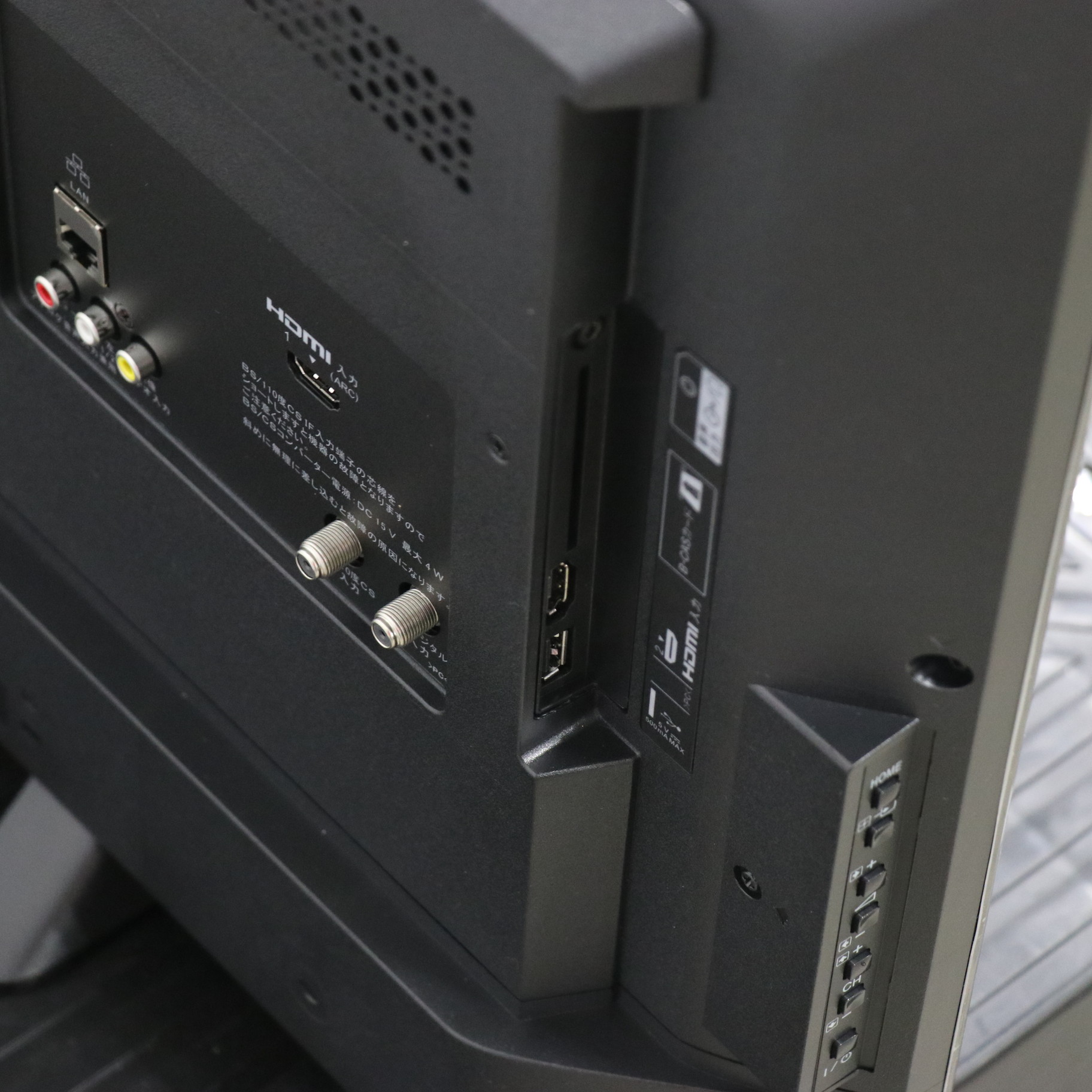 中古】〔展示品〕 液晶テレビ BRAVIA(ブラビア) ブラック KJ-32W500E