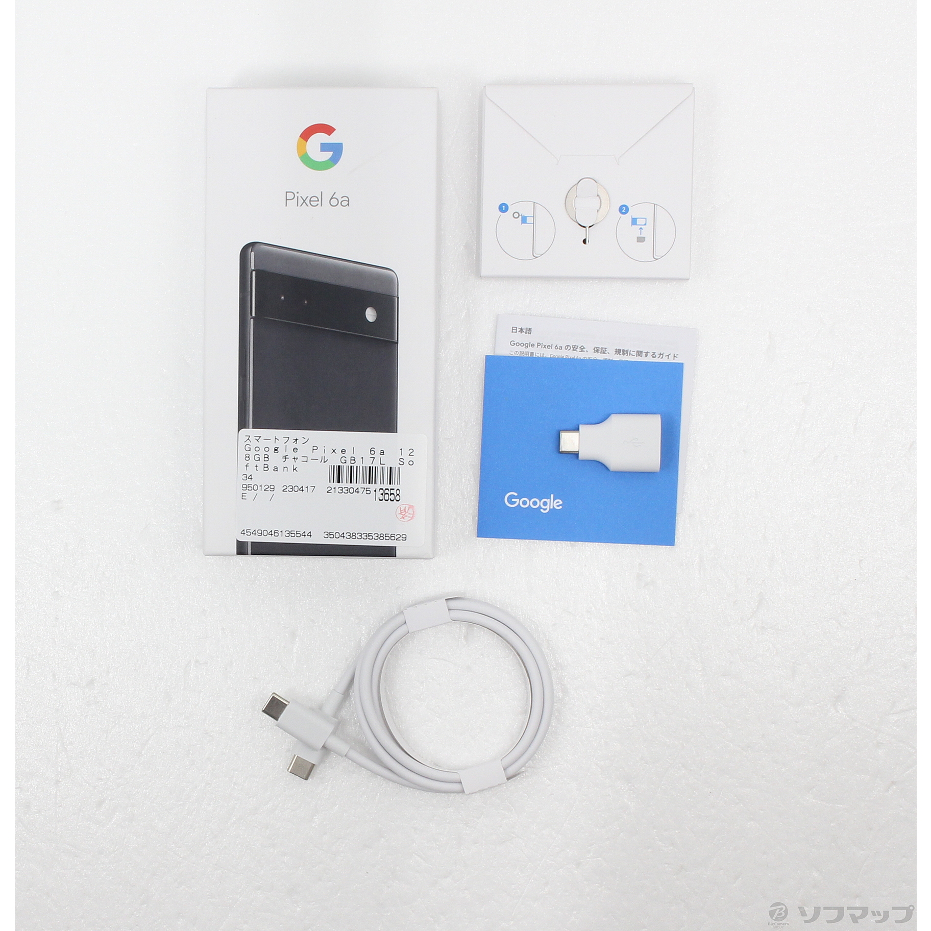 中古】Google Pixel 6a 128GB チャコール GB17L SoftBank