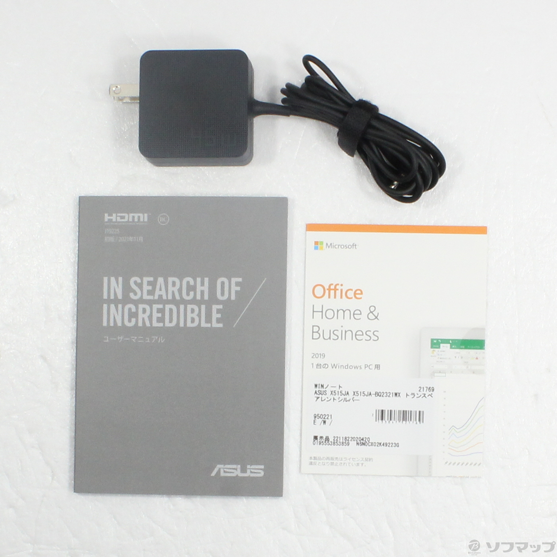 中古】〔展示品〕 ASUS X515JA X515JA-BQ2321WX トランスペアレント 