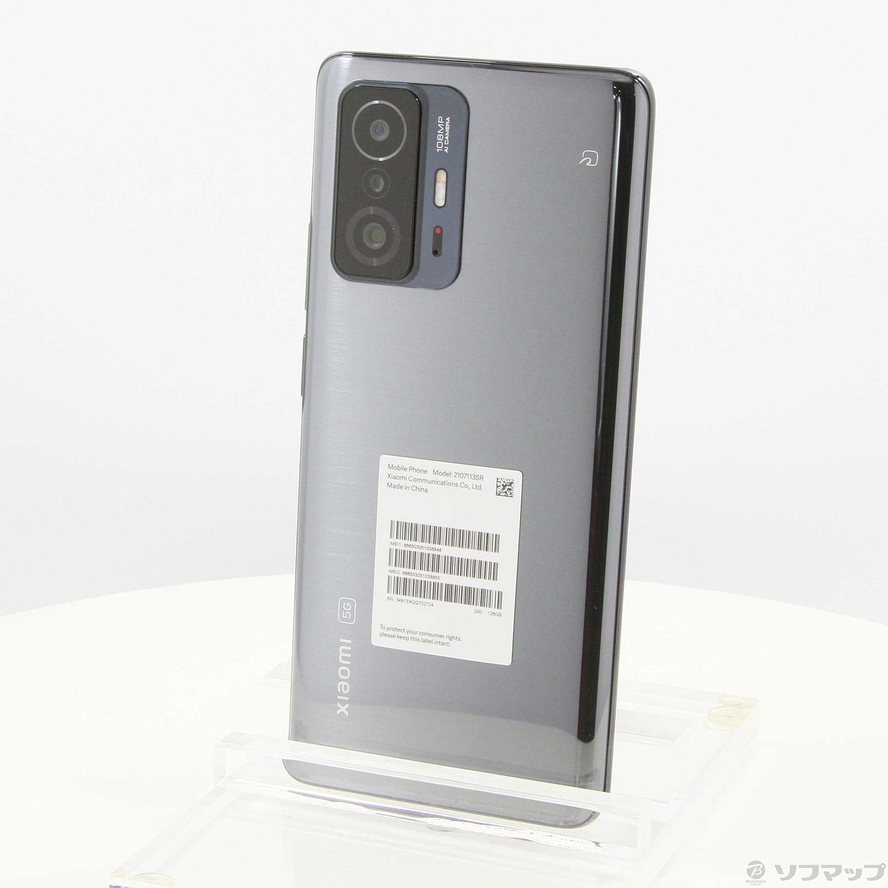 中古】Xiaomi 11T Pro 128GB メテオライトグレー 2107113SR SIMフリー